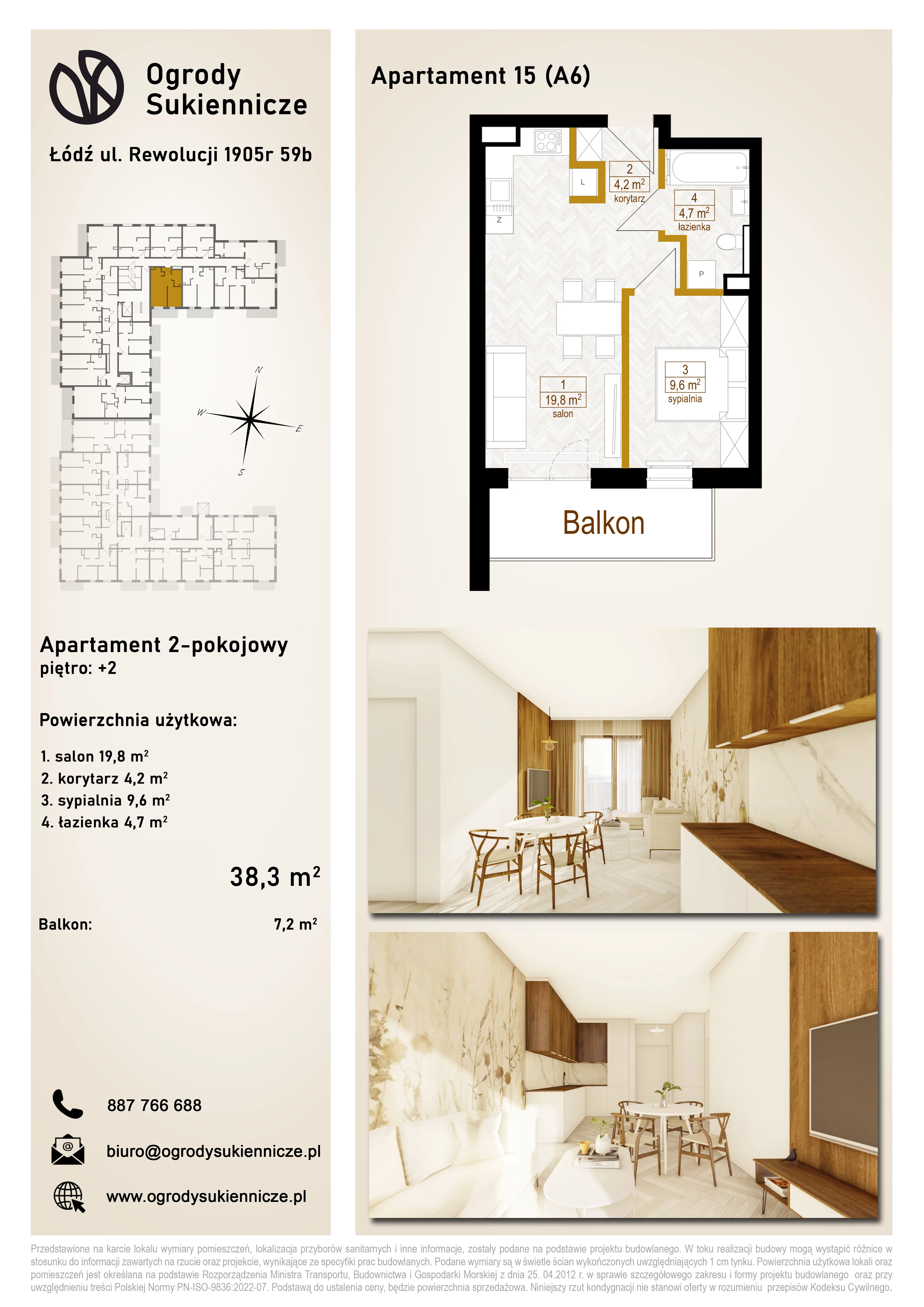 2 pokoje, mieszkanie 38,30 m², piętro 2, oferta nr 15, Ogrody Sukiennicze, Łódź, Śródmieście, ul. Rewolucji 1905r. 59B