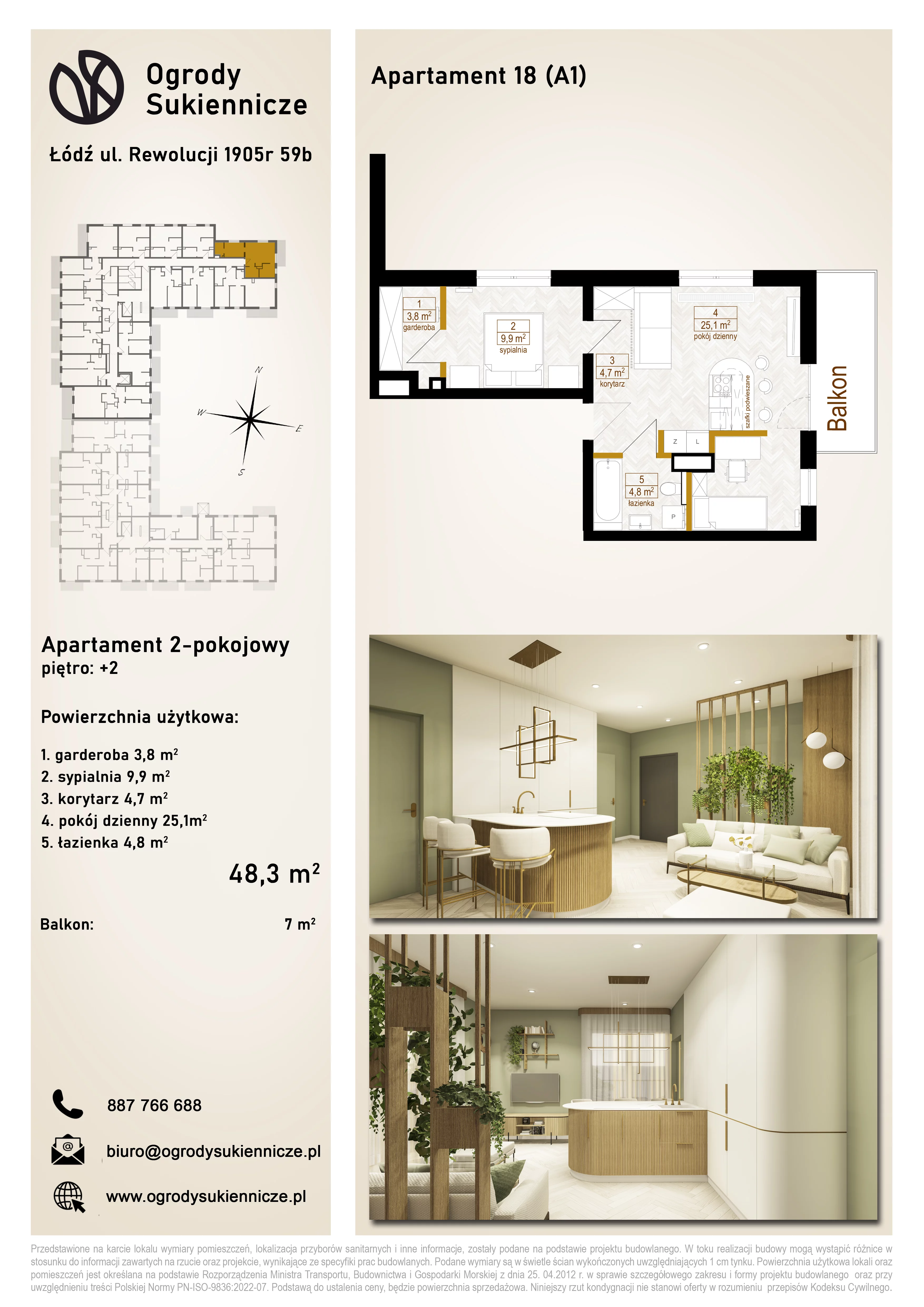 2 pokoje, mieszkanie 48,30 m², piętro 2, oferta nr 18, Ogrody Sukiennicze, Łódź, Śródmieście, ul. Rewolucji 1905r. 59B