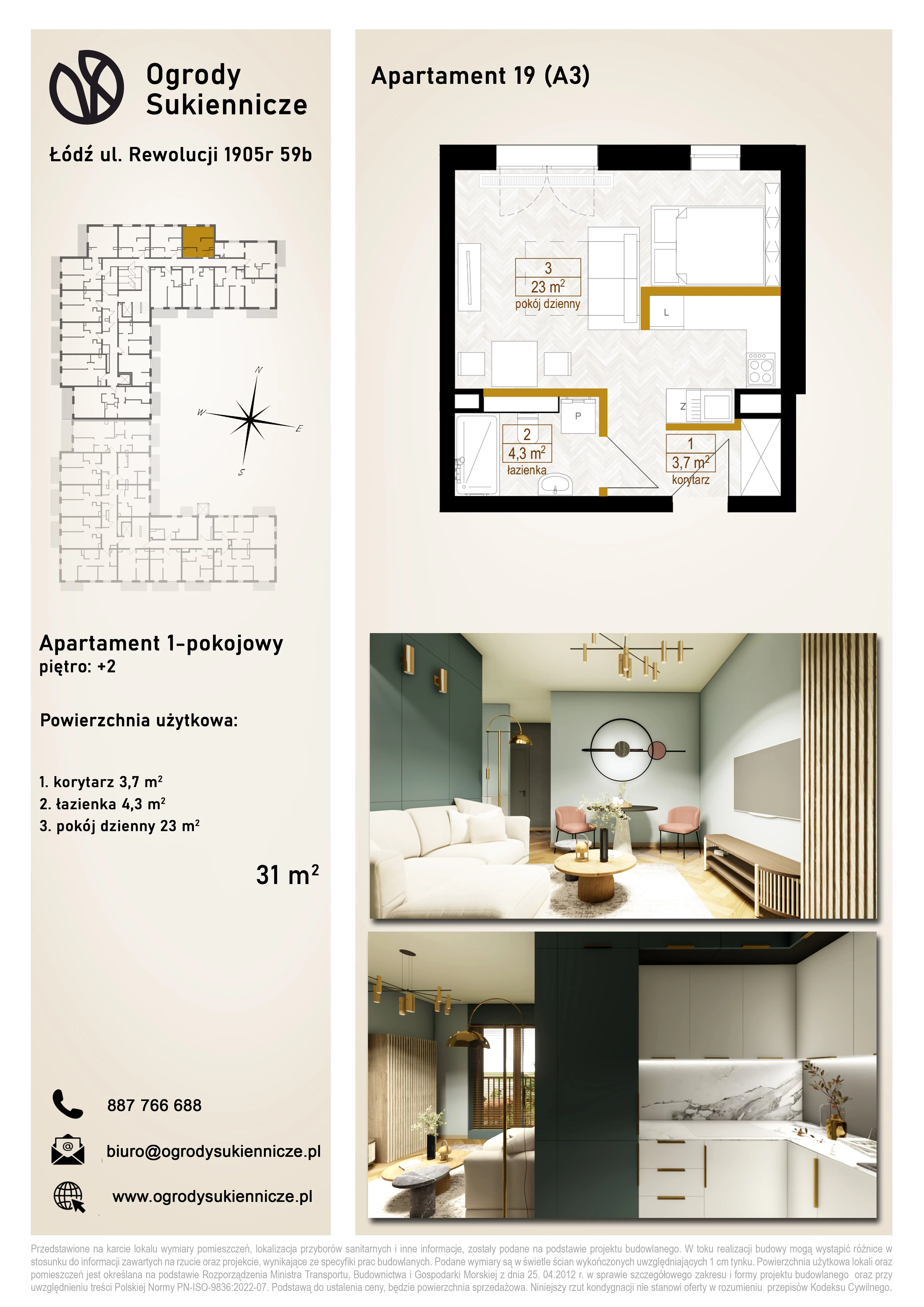 1 pokój, mieszkanie 31,00 m², piętro 2, oferta nr 19, Ogrody Sukiennicze, Łódź, Śródmieście, ul. Rewolucji 1905r. 59B