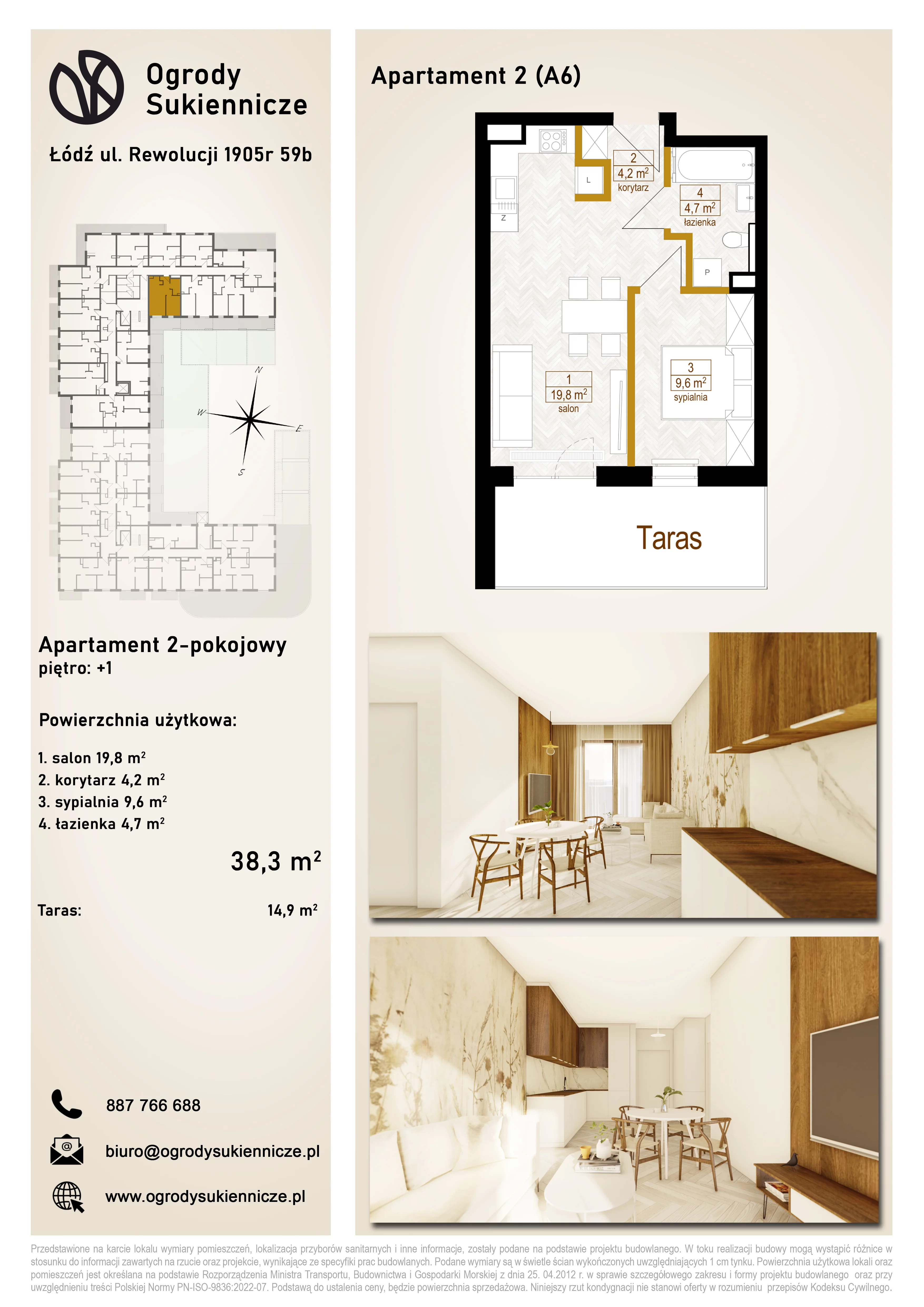 2 pokoje, mieszkanie 38,30 m², piętro 1, oferta nr 2, Ogrody Sukiennicze, Łódź, Śródmieście, ul. Rewolucji 1905r. 59B