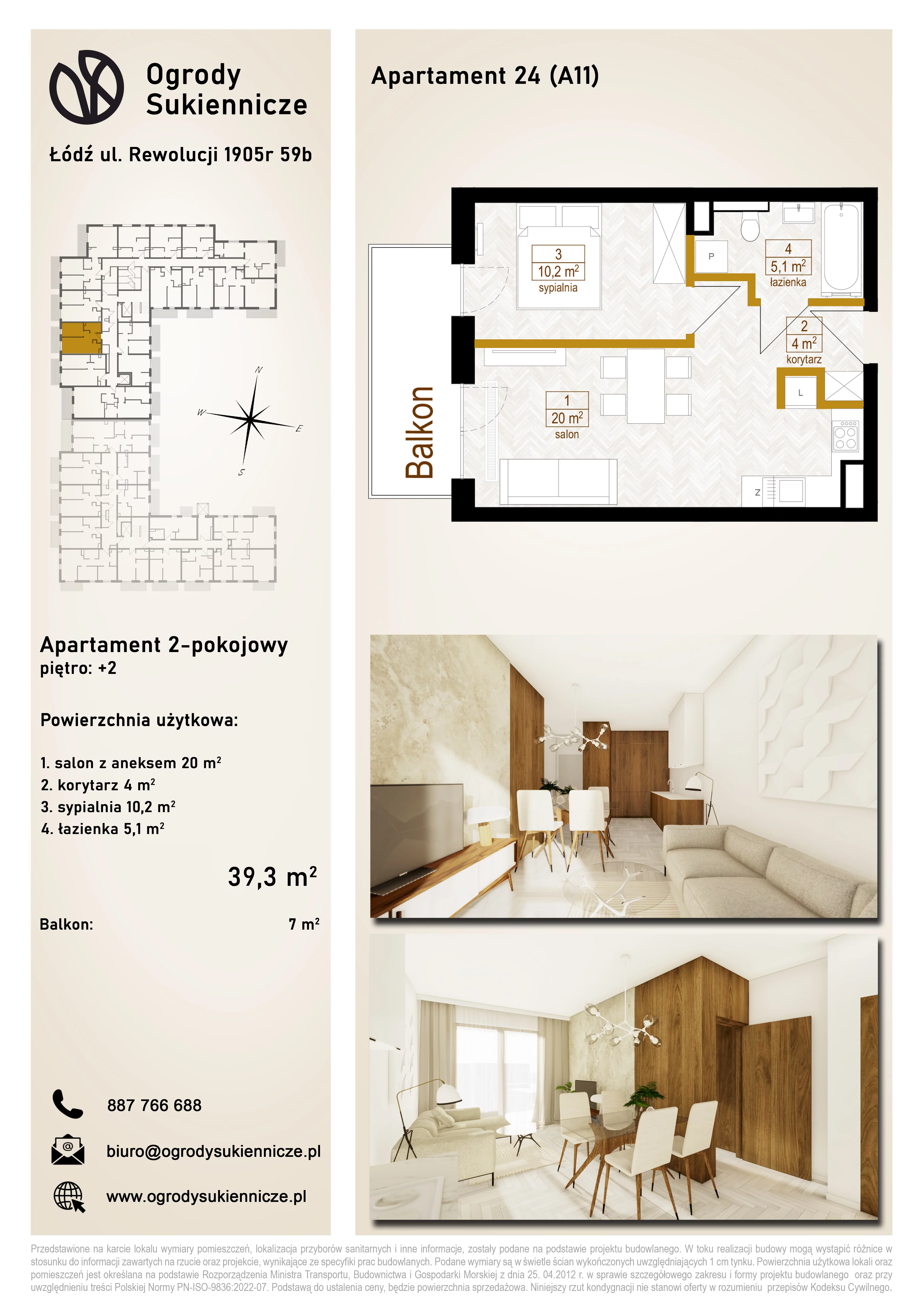 2 pokoje, mieszkanie 39,30 m², piętro 2, oferta nr 24, Ogrody Sukiennicze, Łódź, Śródmieście, ul. Rewolucji 1905r. 59B