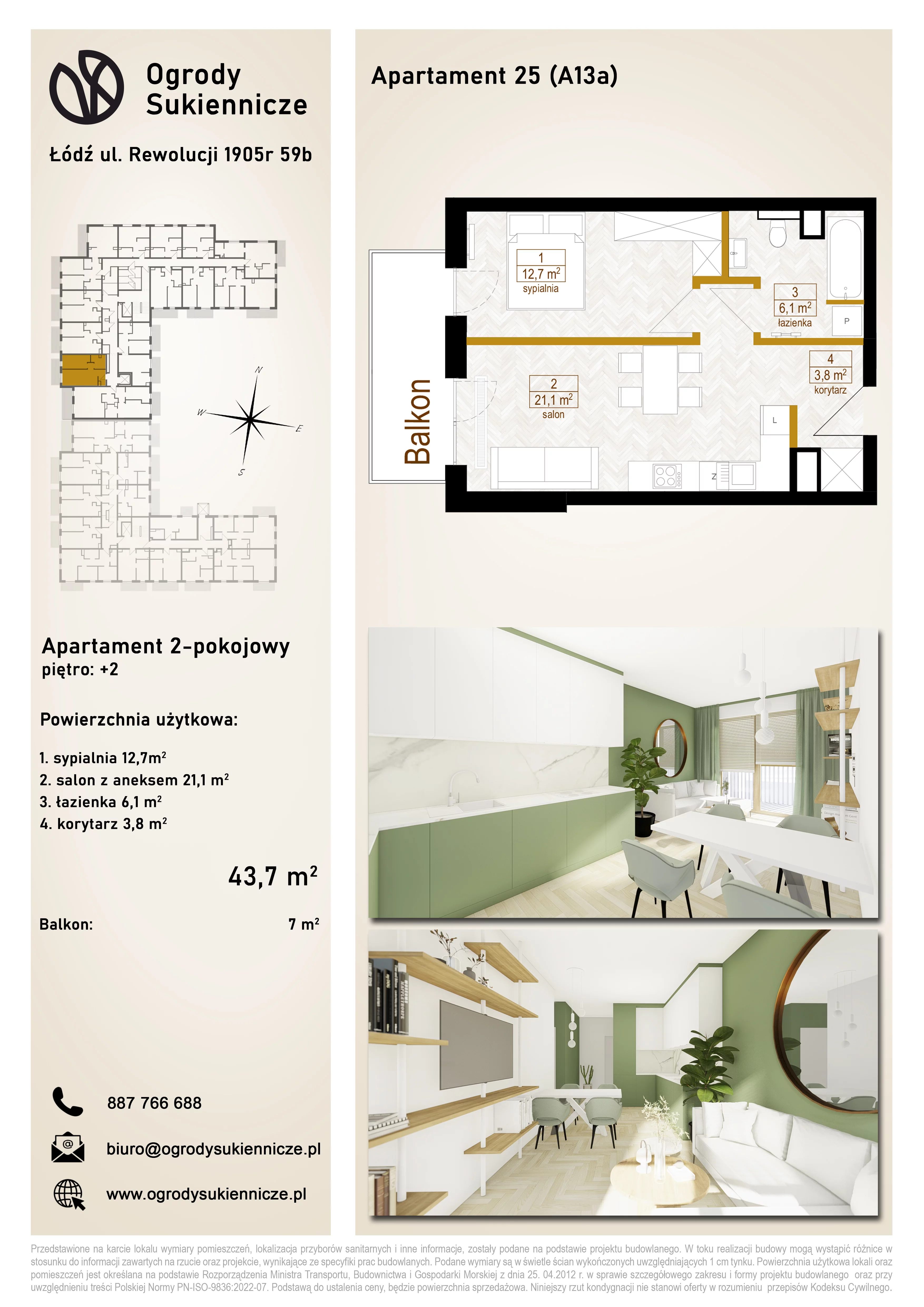 2 pokoje, mieszkanie 43,70 m², piętro 2, oferta nr 25, Ogrody Sukiennicze, Łódź, Śródmieście, ul. Rewolucji 1905r. 59B