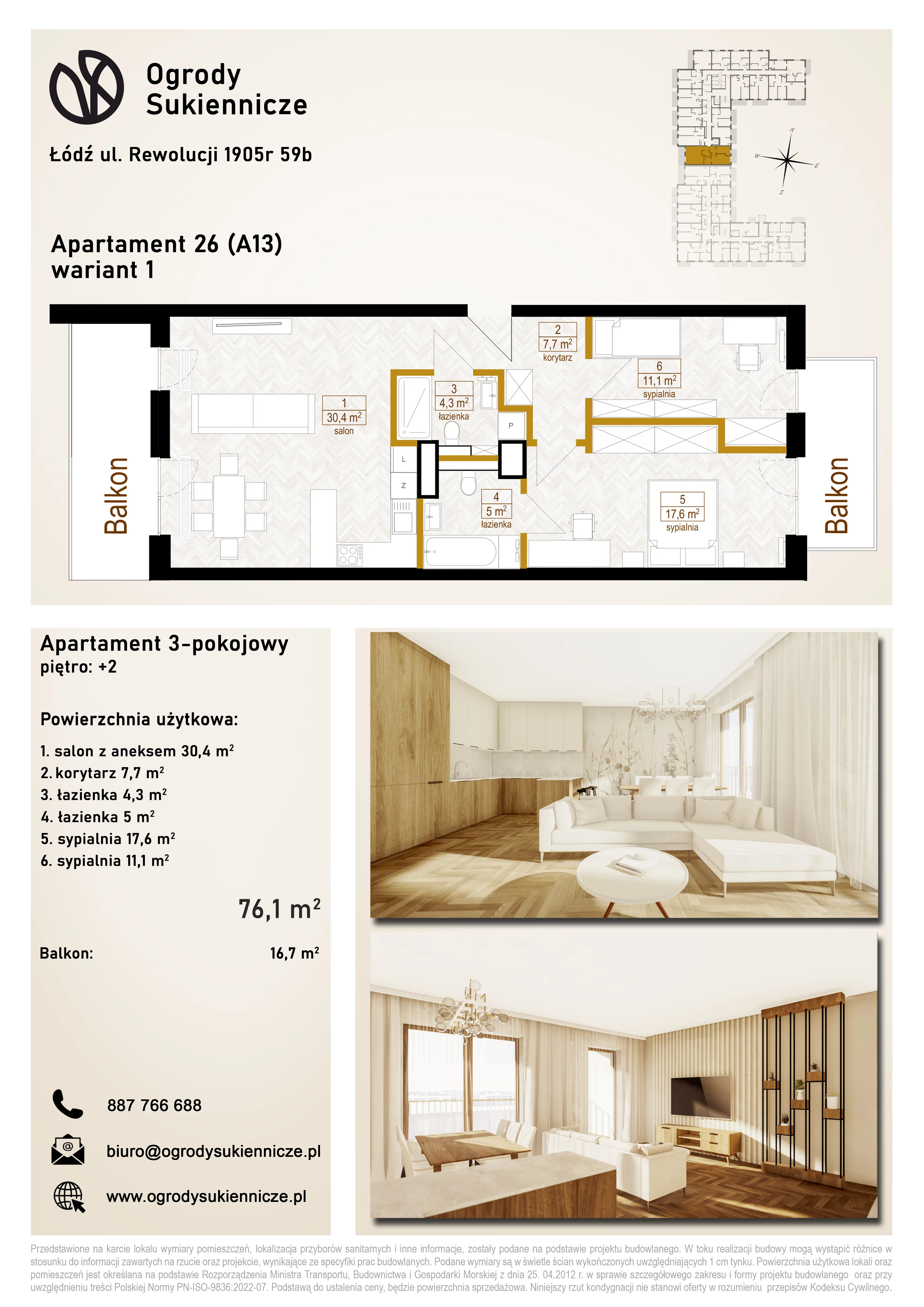 3 pokoje, mieszkanie 76,10 m², piętro 2, oferta nr 26, Ogrody Sukiennicze, Łódź, Śródmieście, ul. Rewolucji 1905r. 59B