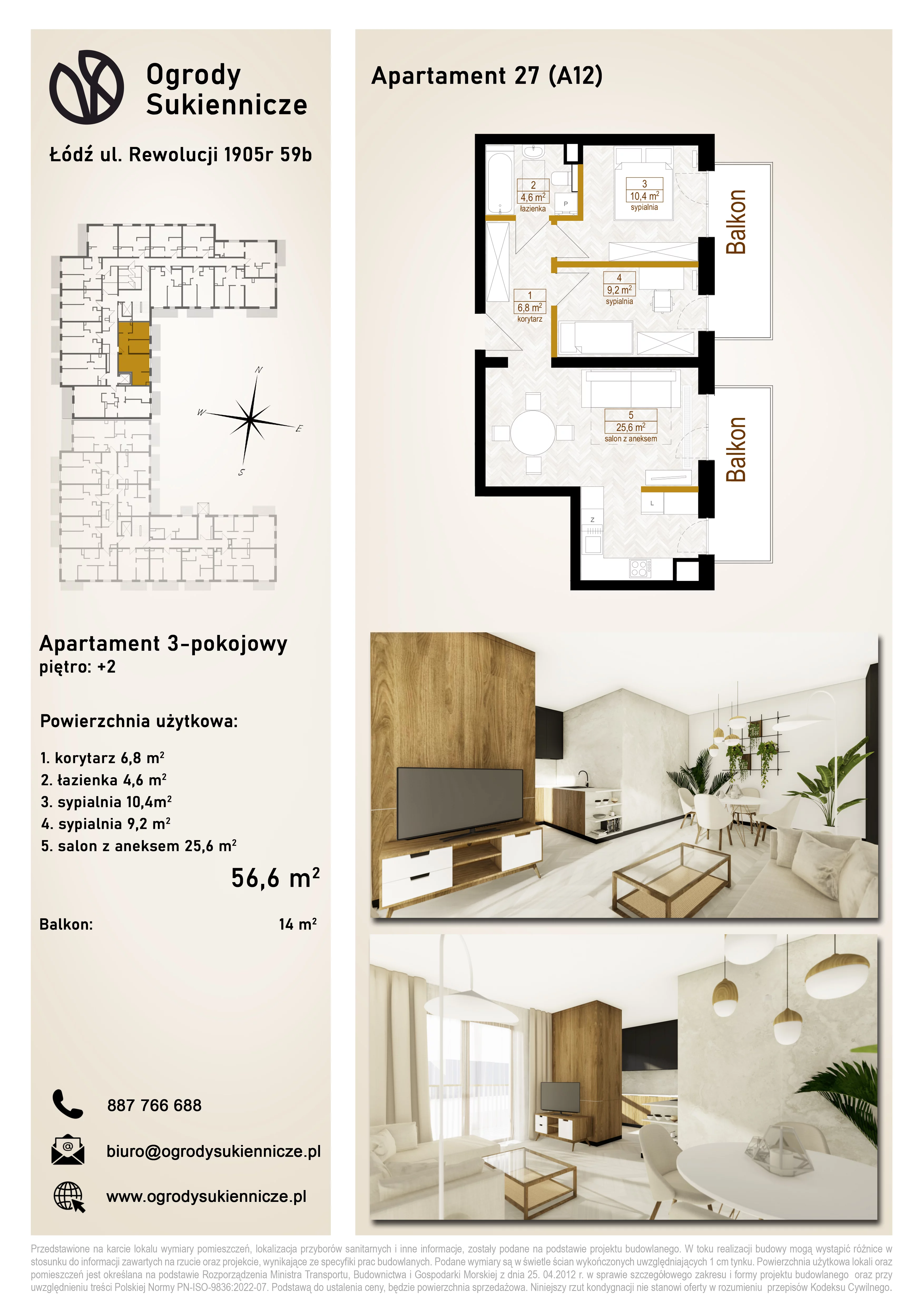 3 pokoje, mieszkanie 56,60 m², piętro 2, oferta nr 27, Ogrody Sukiennicze, Łódź, Śródmieście, ul. Rewolucji 1905r. 59B