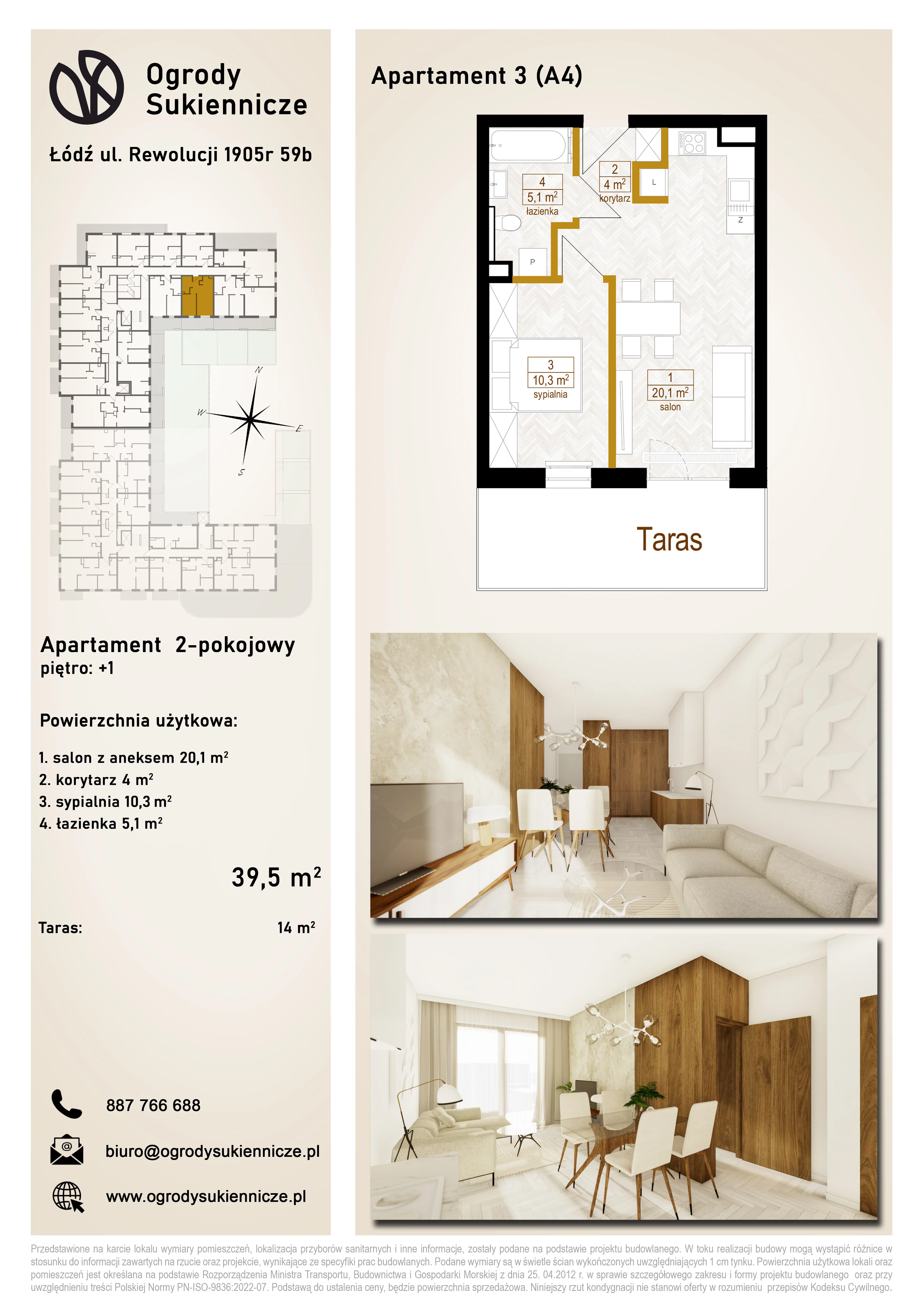 2 pokoje, mieszkanie 39,50 m², piętro 1, oferta nr 3, Ogrody Sukiennicze, Łódź, Śródmieście, ul. Rewolucji 1905r. 59B