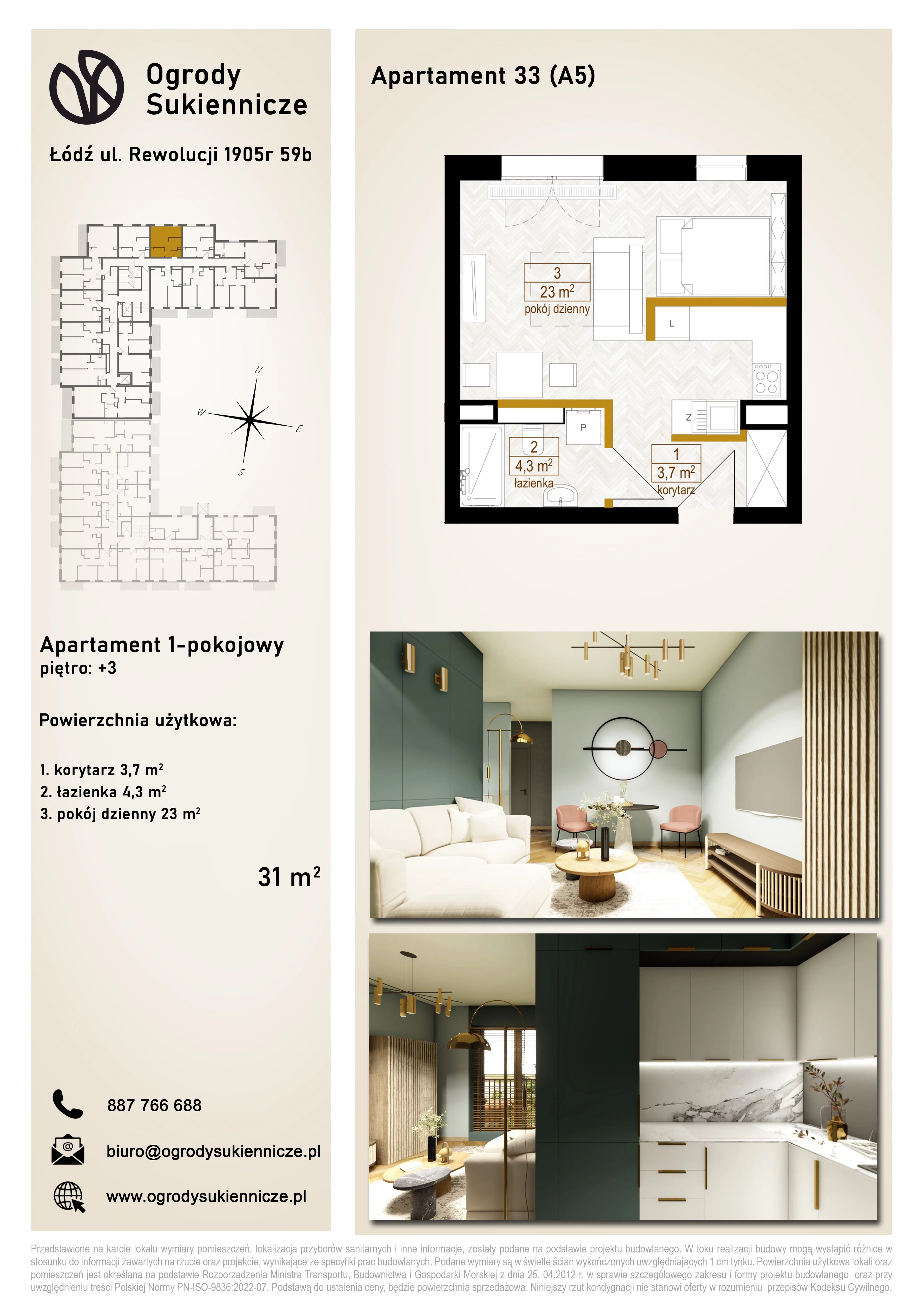 1 pokój, mieszkanie 31,00 m², piętro 3, oferta nr 33, Ogrody Sukiennicze, Łódź, Śródmieście, ul. Rewolucji 1905r. 59B