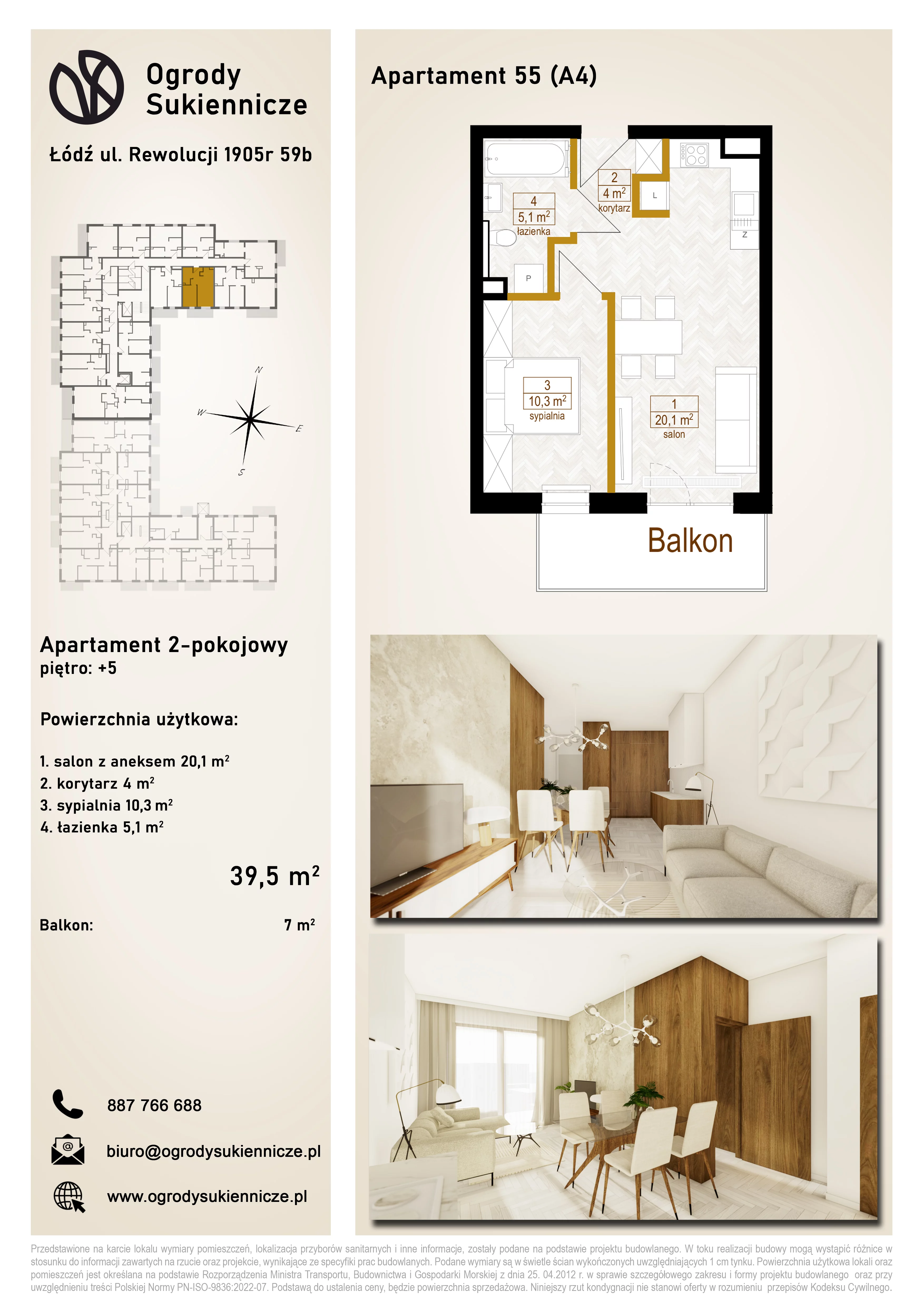 2 pokoje, mieszkanie 38,30 m², piętro 5, oferta nr 54, Ogrody Sukiennicze, Łódź, Śródmieście, ul. Rewolucji 1905r. 59B
