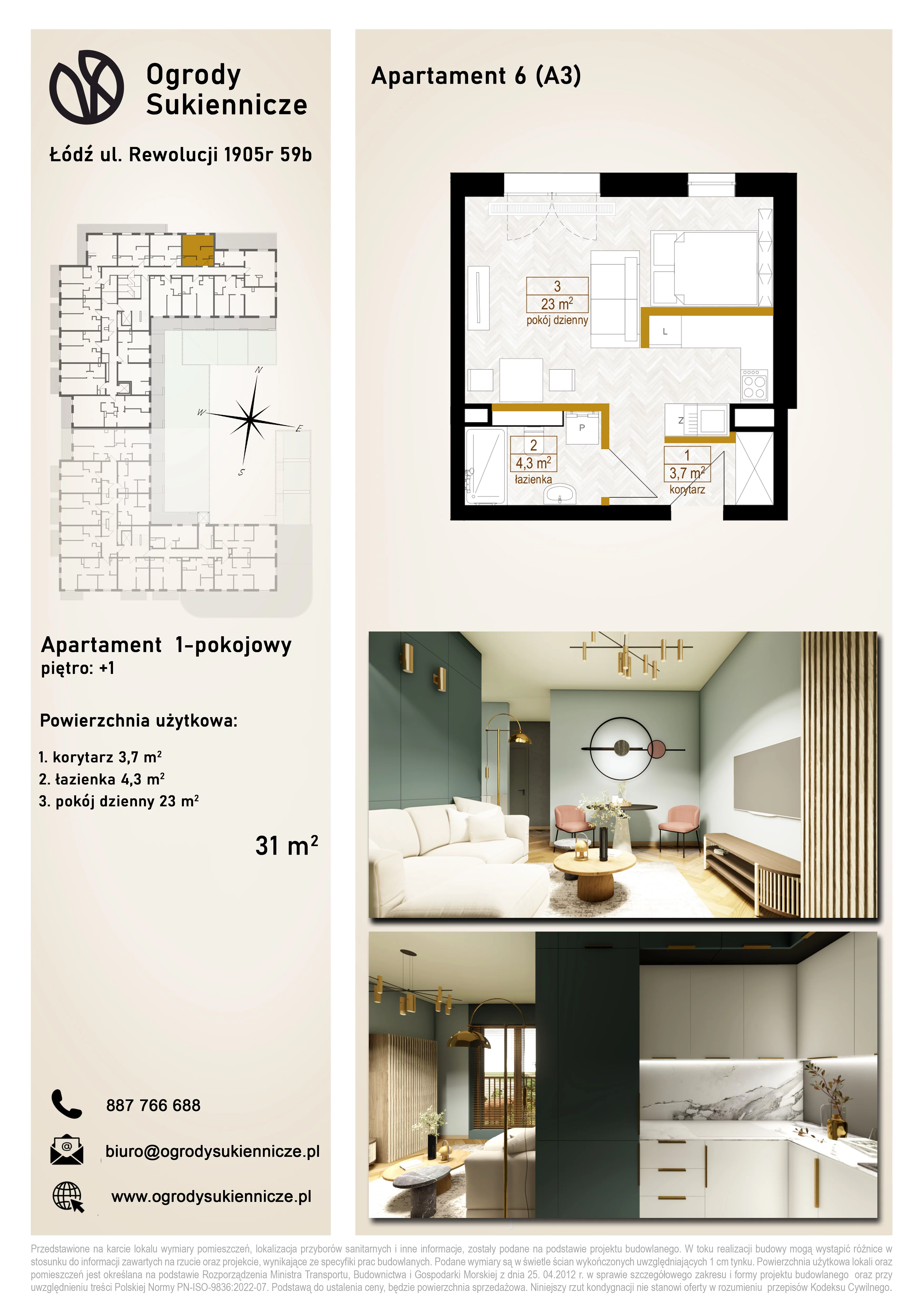 1 pokój, mieszkanie 31,00 m², piętro 1, oferta nr 6, Ogrody Sukiennicze, Łódź, Śródmieście, ul. Rewolucji 1905r. 59B