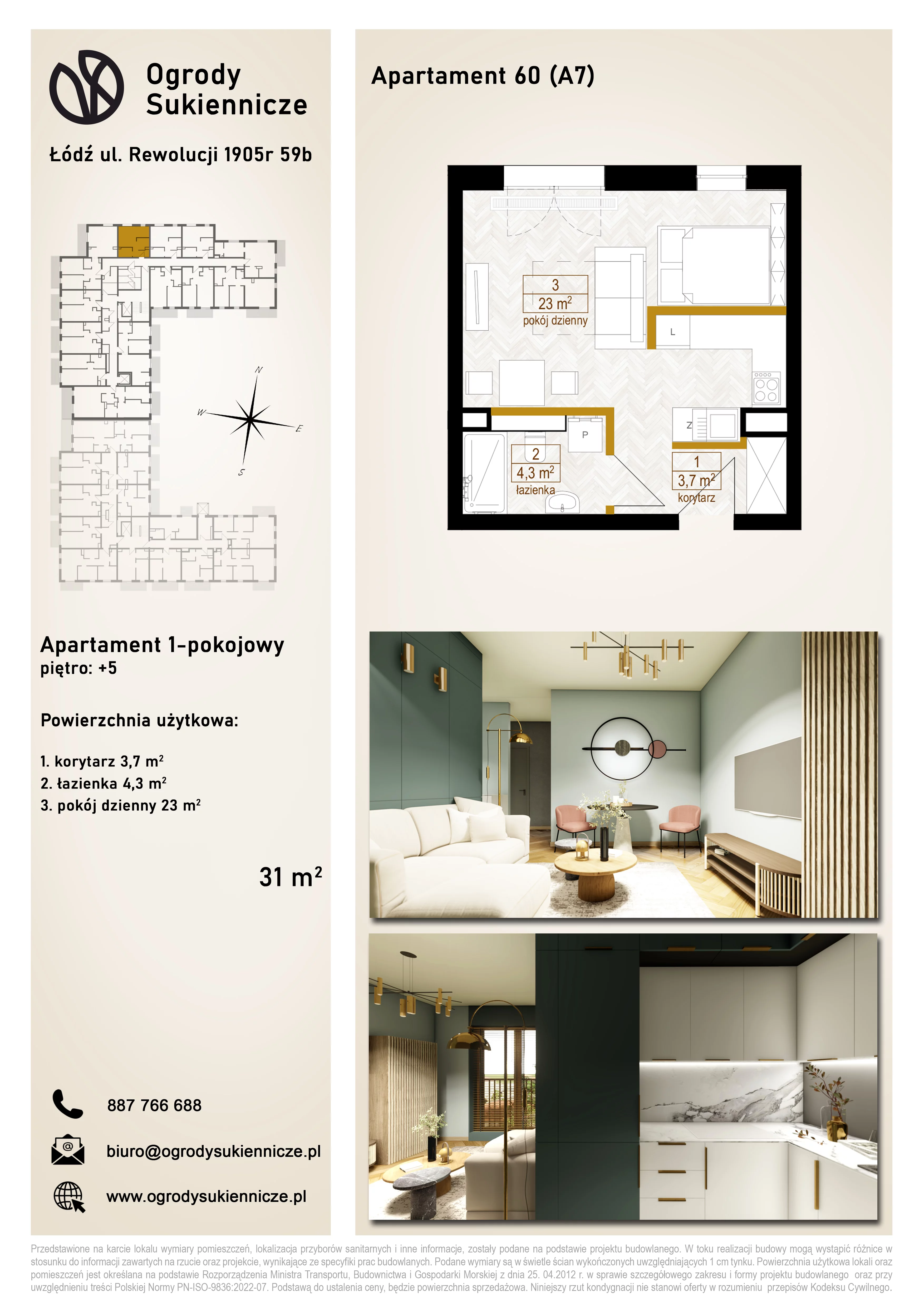 1 pokój, mieszkanie 31,00 m², piętro 5, oferta nr 60, Ogrody Sukiennicze, Łódź, Śródmieście, ul. Rewolucji 1905r. 59B