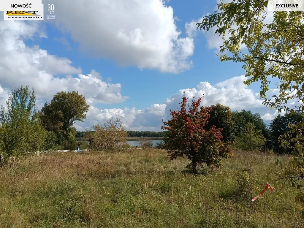 Działka 1 100,00 m², oferta nr , 3759/7376/OGS, Szadzko