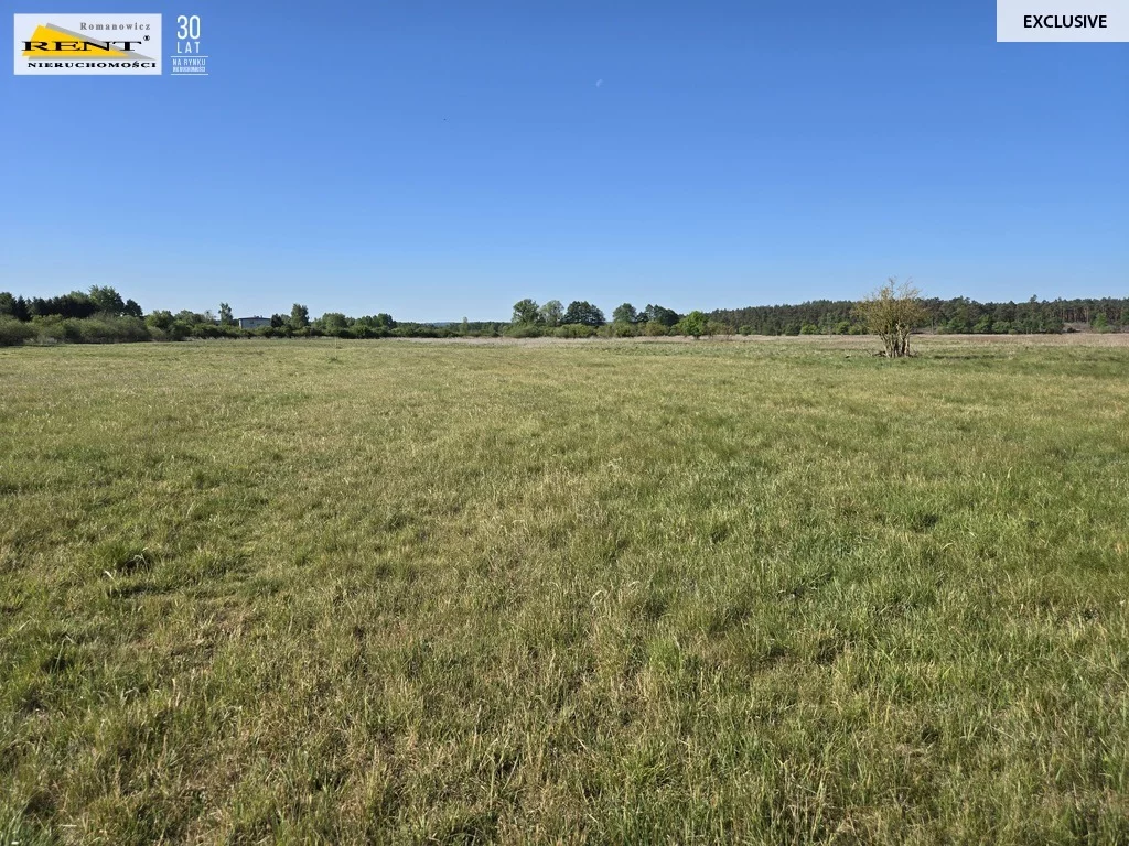 Działka 7 600,00 m², oferta nr , 3721/7376/OGS, Szczecin