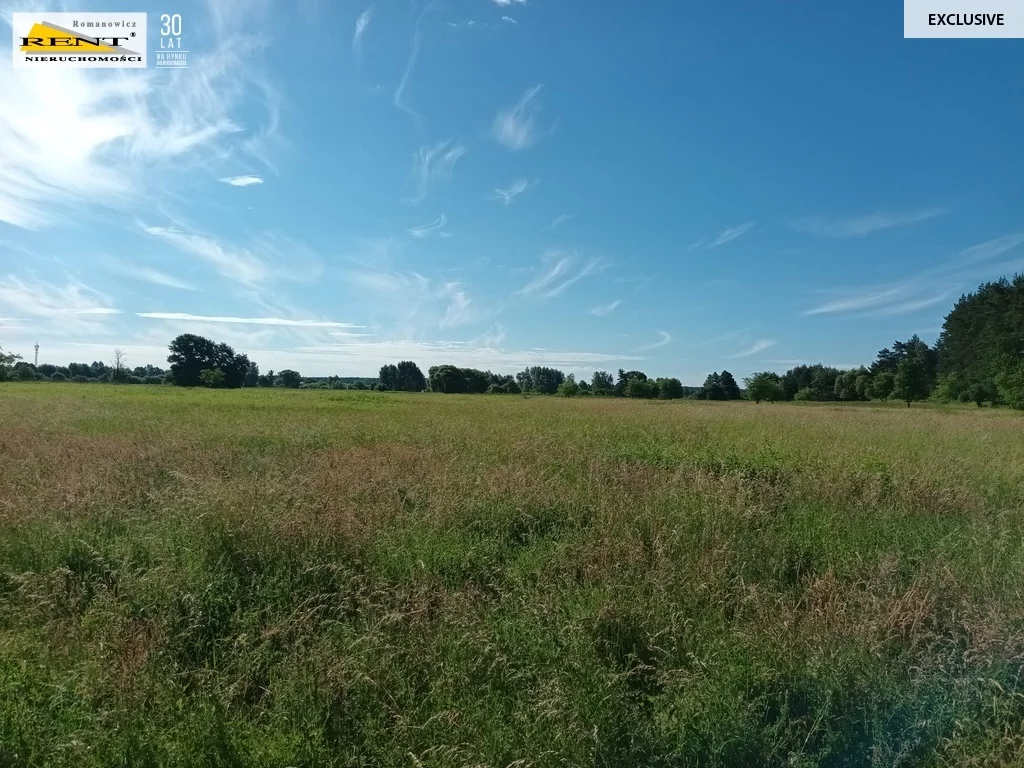 Działka 2 320,00 m², oferta nr , 3747/7376/OGS, Szczecin