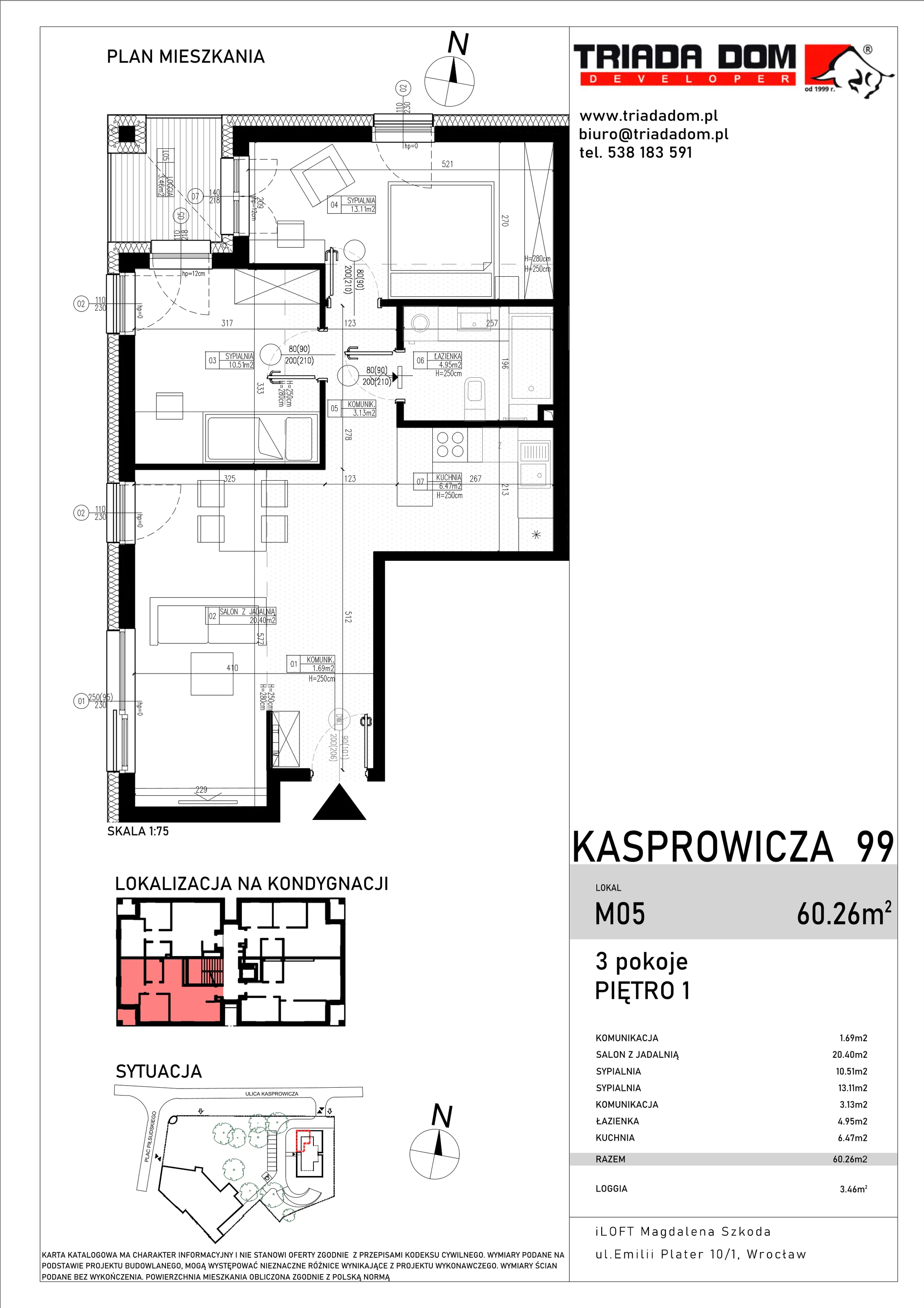 Apartament 60,26 m², piętro 1, oferta nr M05, Apartamenty Kasprowicza Premium, Wrocław, Psie Pole-Zawidawie, Karłowice, al. Jana Kasprowicza 99