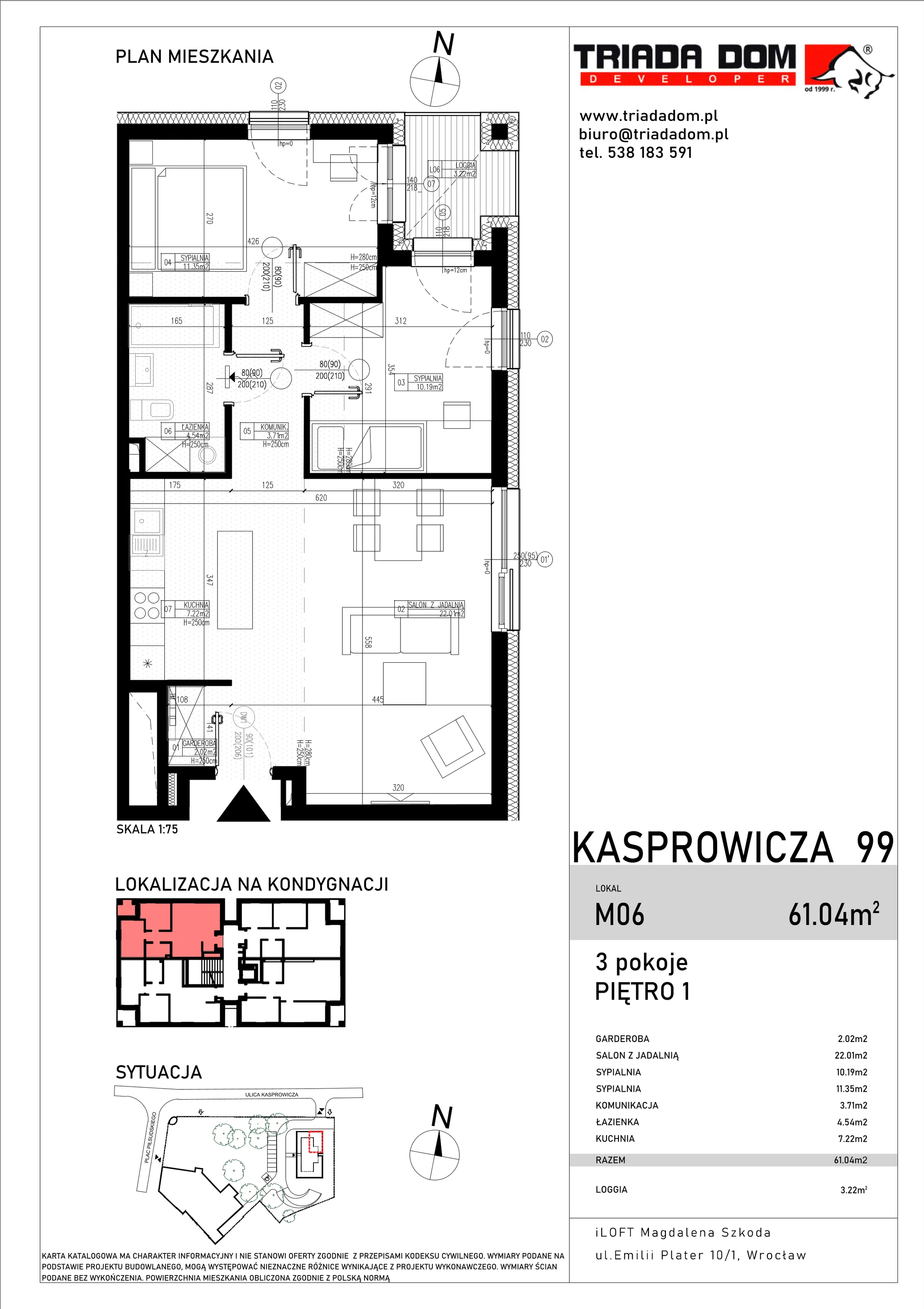 Apartament 61,04 m², piętro 1, oferta nr M06, Apartamenty Kasprowicza Premium, Wrocław, Psie Pole-Zawidawie, Karłowice, al. Jana Kasprowicza 99