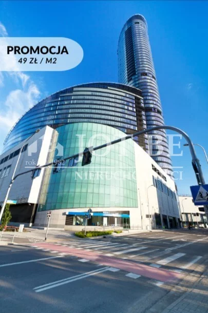 Apartamenty 2241/4112/OLW Wrocław Krzyki-Partynice Gwiaździsta