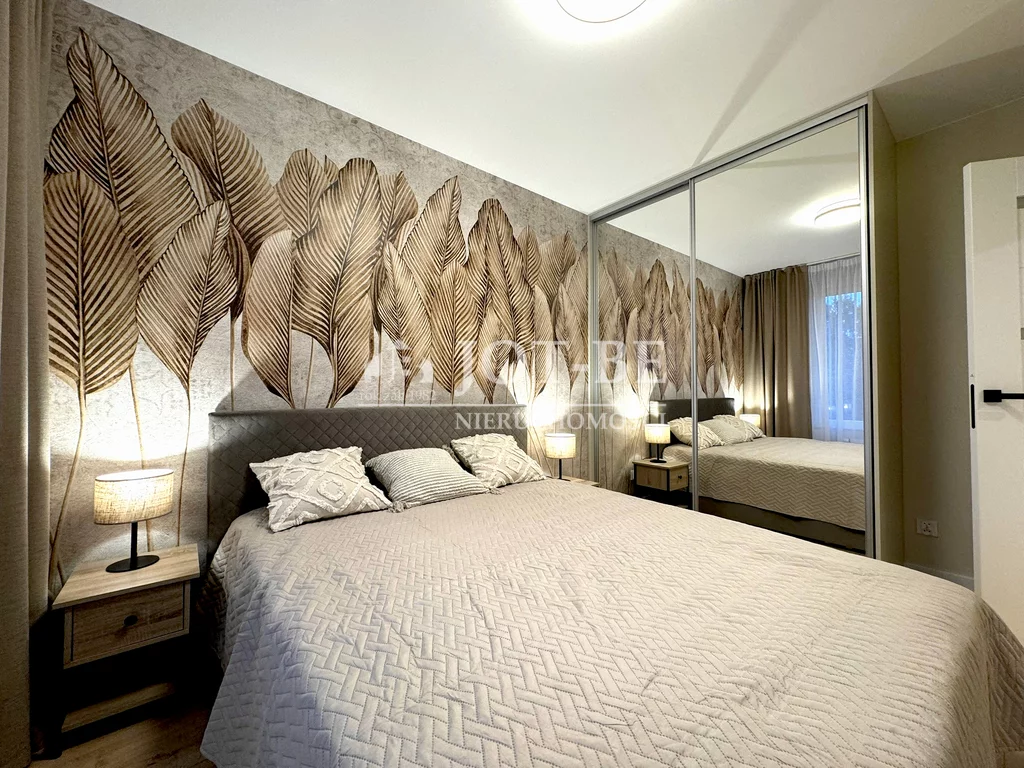 2 pokoje, mieszkanie 50,00 m², piętro 1, oferta nr , 10097/4112/OMW, Wrocław, Maślice, Paniowicka