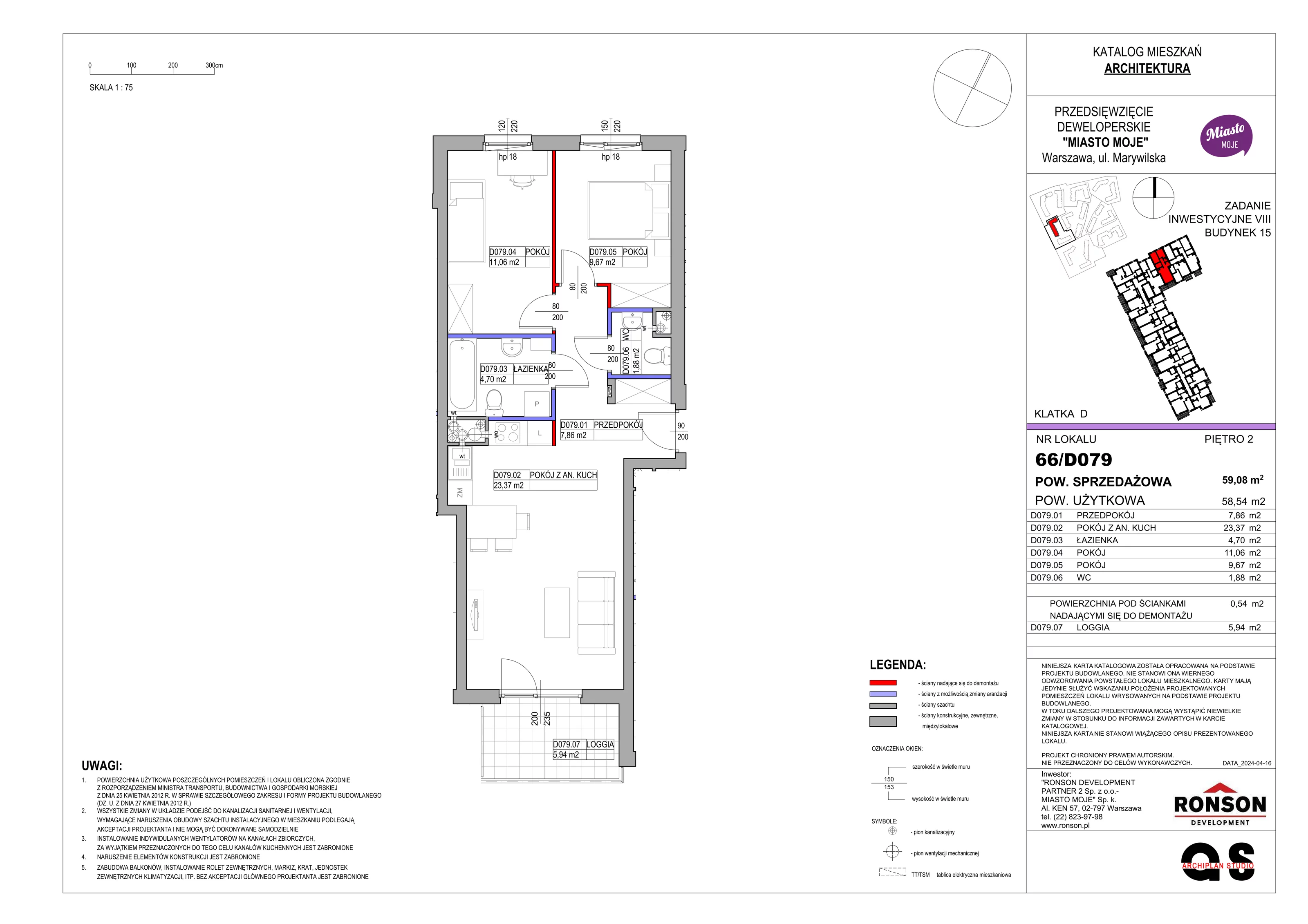 Mieszkanie 59,08 m², piętro 2, oferta nr B15/D079, Miasto Moje, Warszawa, Białołęka, Żerań, ul. Marywilska 62