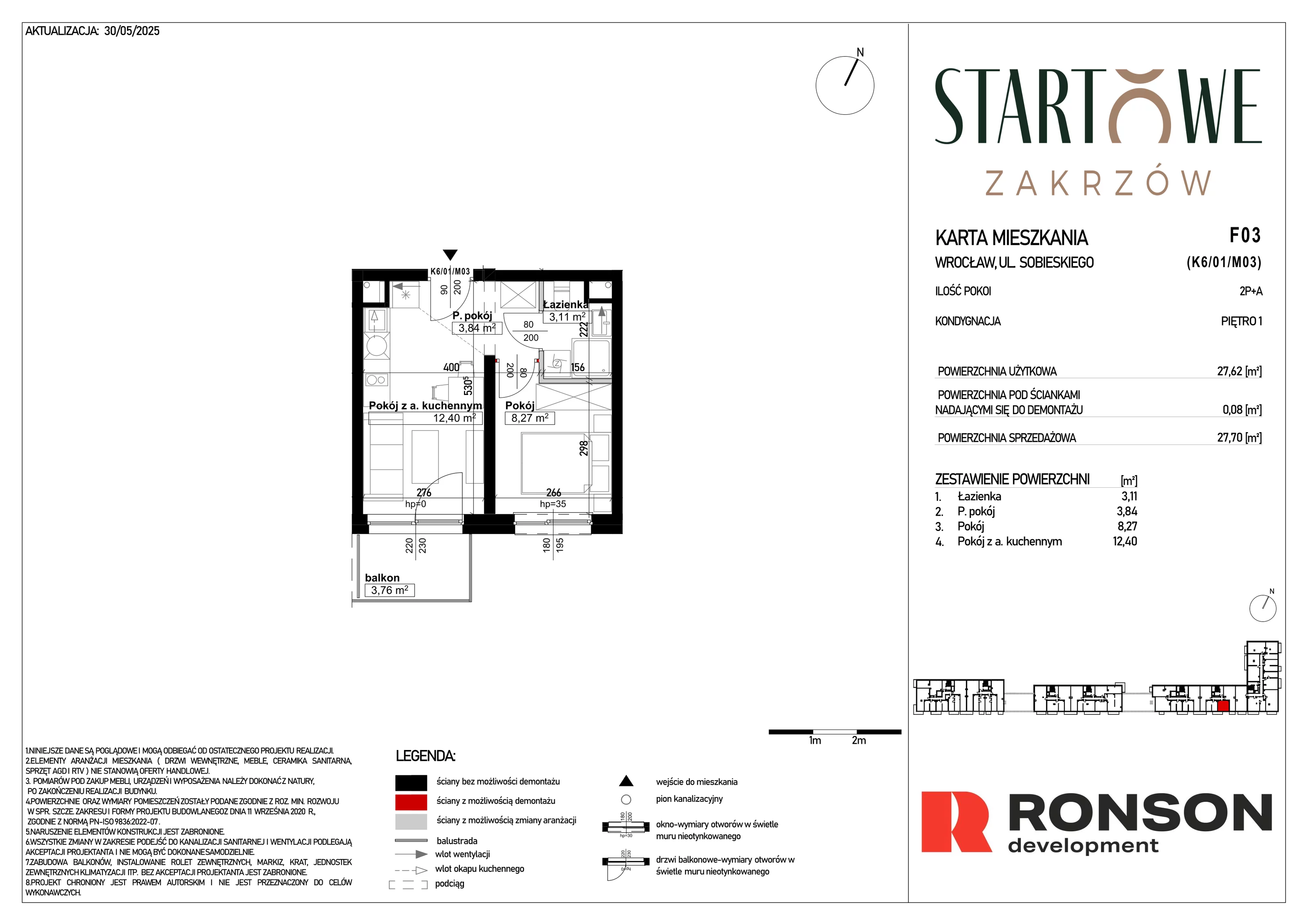 2 pokoje, mieszkanie 27,70 m², piętro 1, oferta nr F03, Osiedle Startowe, Wrocław, Psie Pole-Zawidawie, Zakrzów, ul. Zatorska / al. Sobieskiego