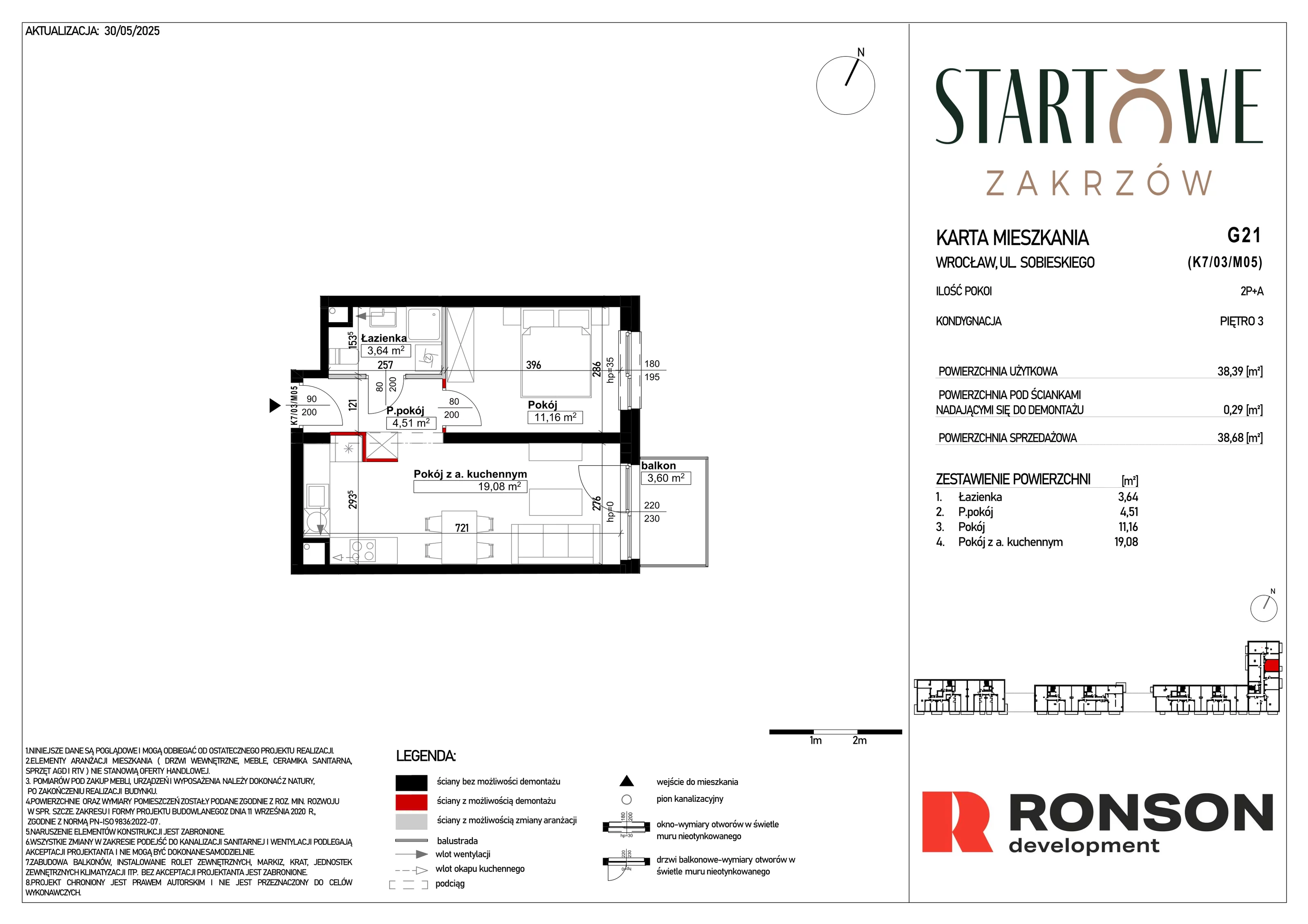 2 pokoje, mieszkanie 38,68 m², piętro 3, oferta nr G21, Osiedle Startowe, Wrocław, Psie Pole-Zawidawie, Zakrzów, ul. Zatorska / al. Sobieskiego