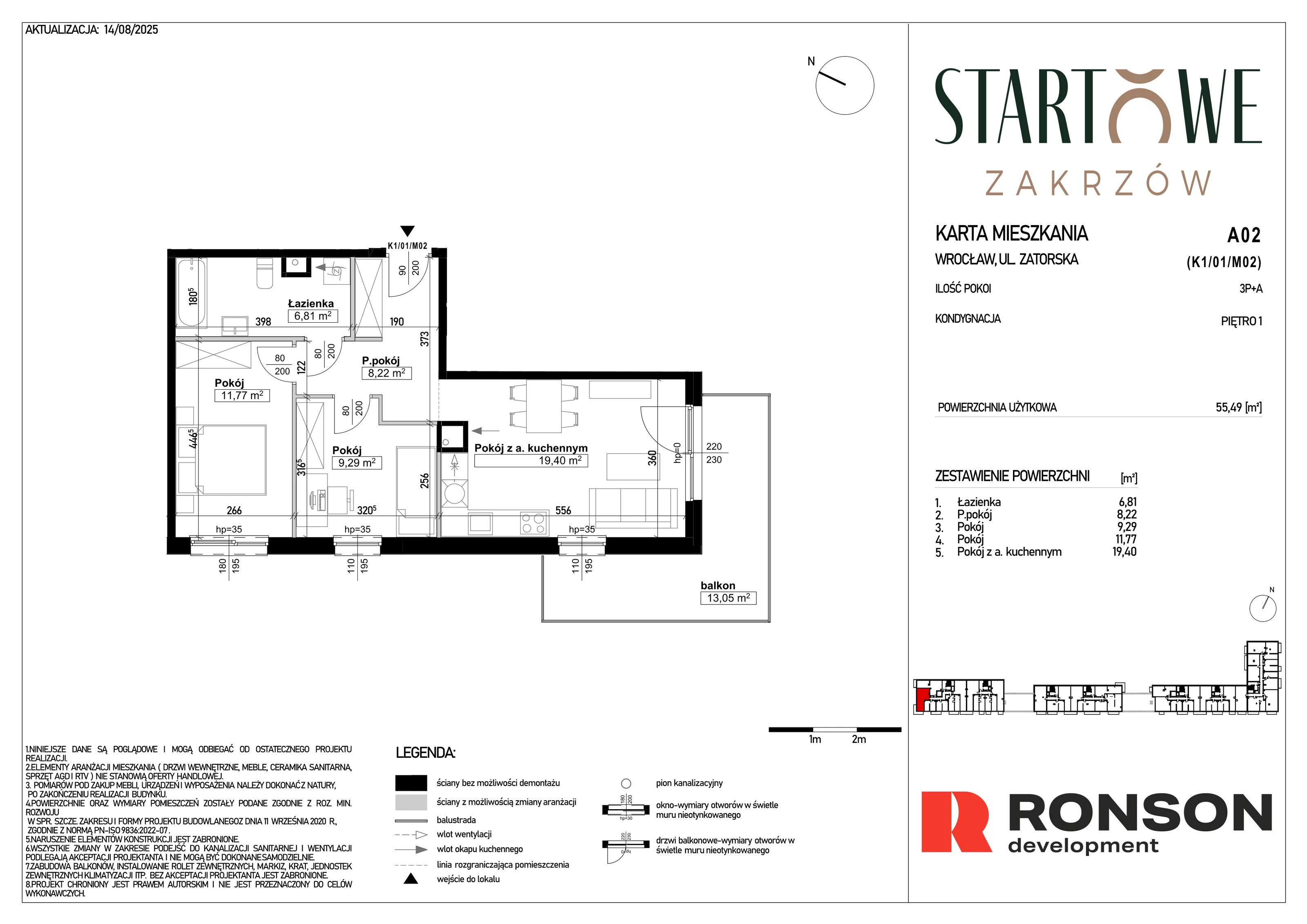 3 pokoje, mieszkanie 55,49 m², piętro 1, oferta nr A02, Osiedle Startowe, Wrocław, Psie Pole-Zawidawie, Zakrzów, ul. Zatorska / al. Sobieskiego