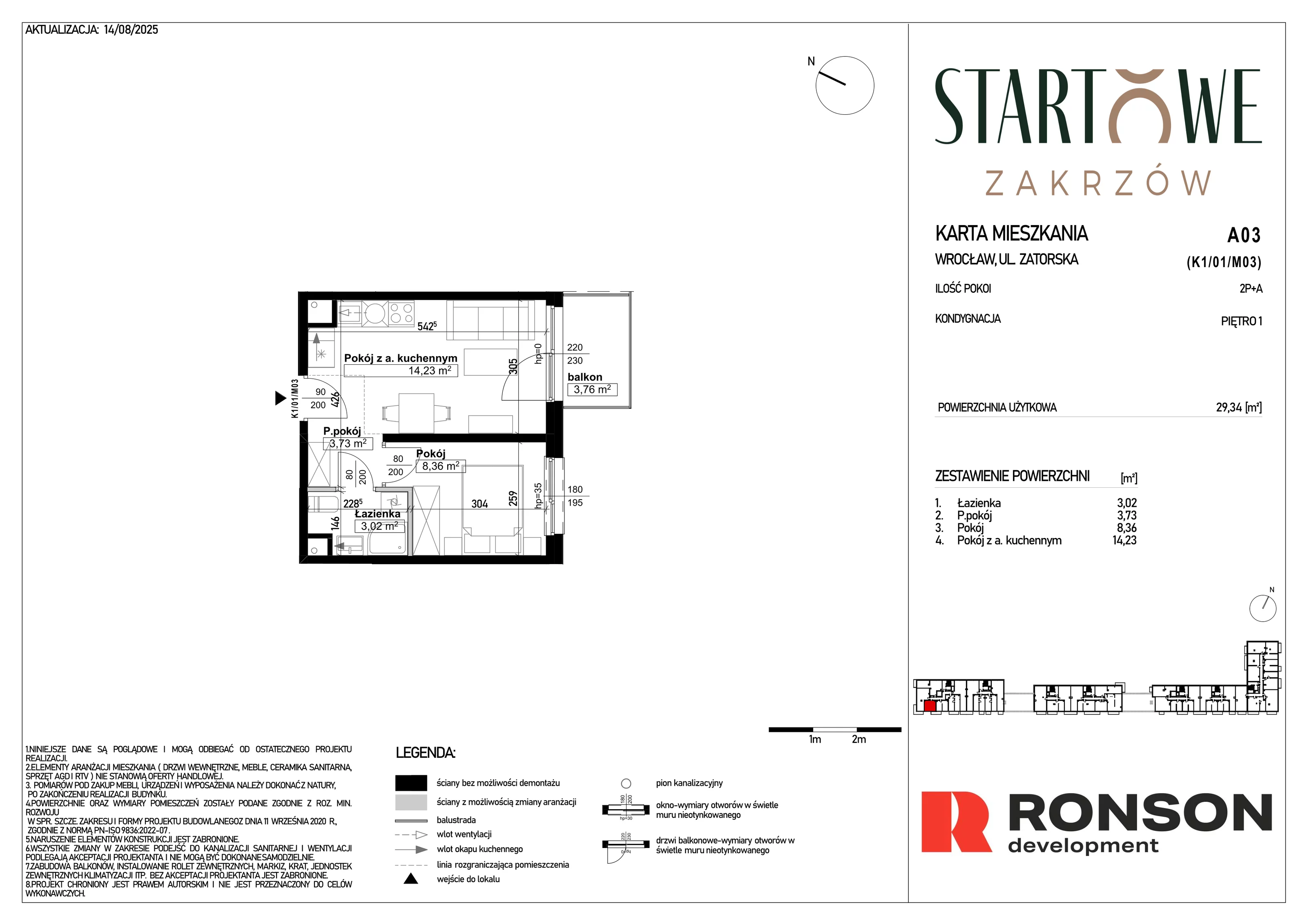 2 pokoje, mieszkanie 29,34 m², piętro 1, oferta nr A03, Osiedle Startowe, Wrocław, Psie Pole-Zawidawie, Zakrzów, ul. Zatorska / al. Sobieskiego