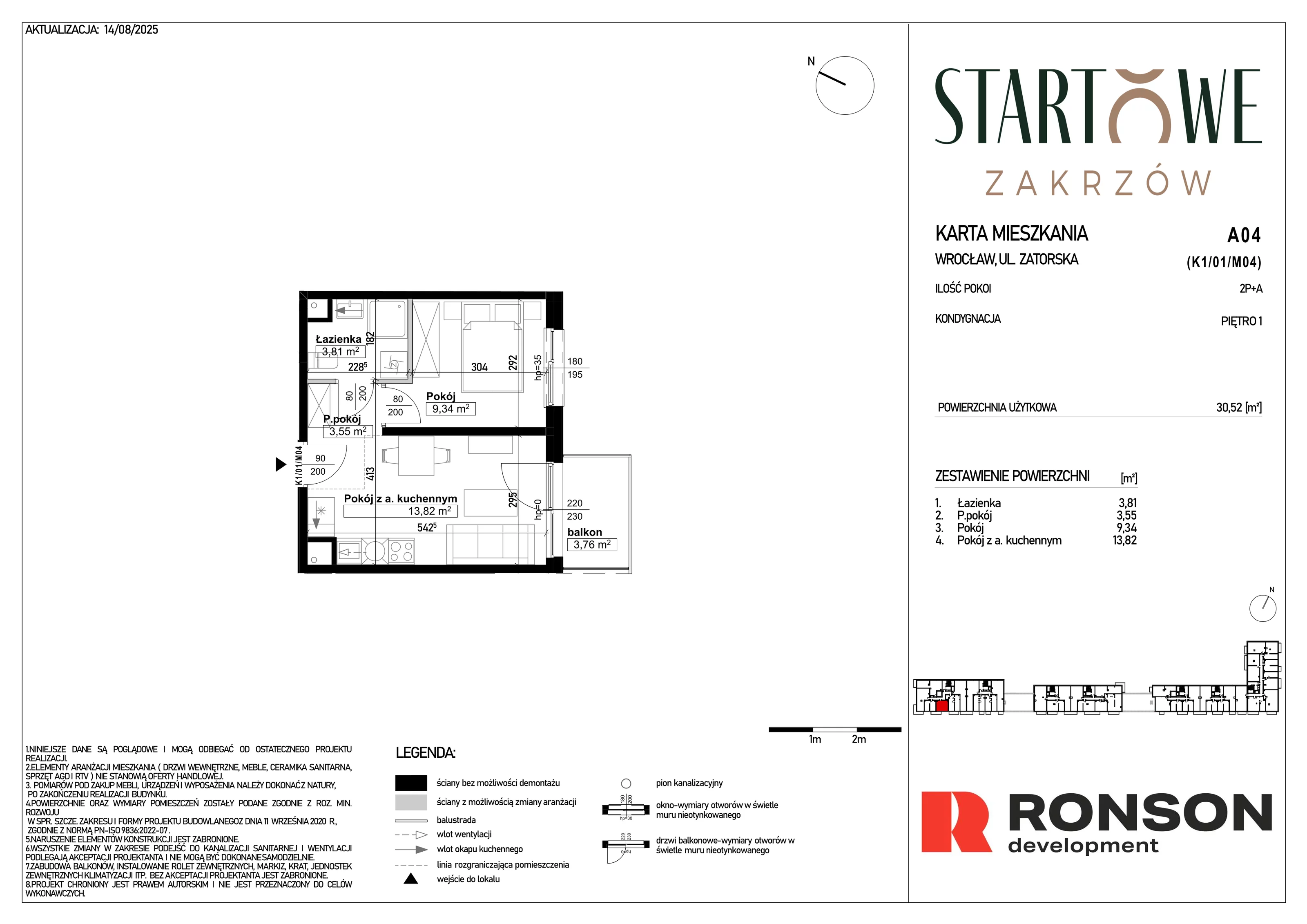 2 pokoje, mieszkanie 30,52 m², piętro 1, oferta nr A04, Osiedle Startowe, Wrocław, Psie Pole-Zawidawie, Zakrzów, ul. Zatorska / al. Sobieskiego
