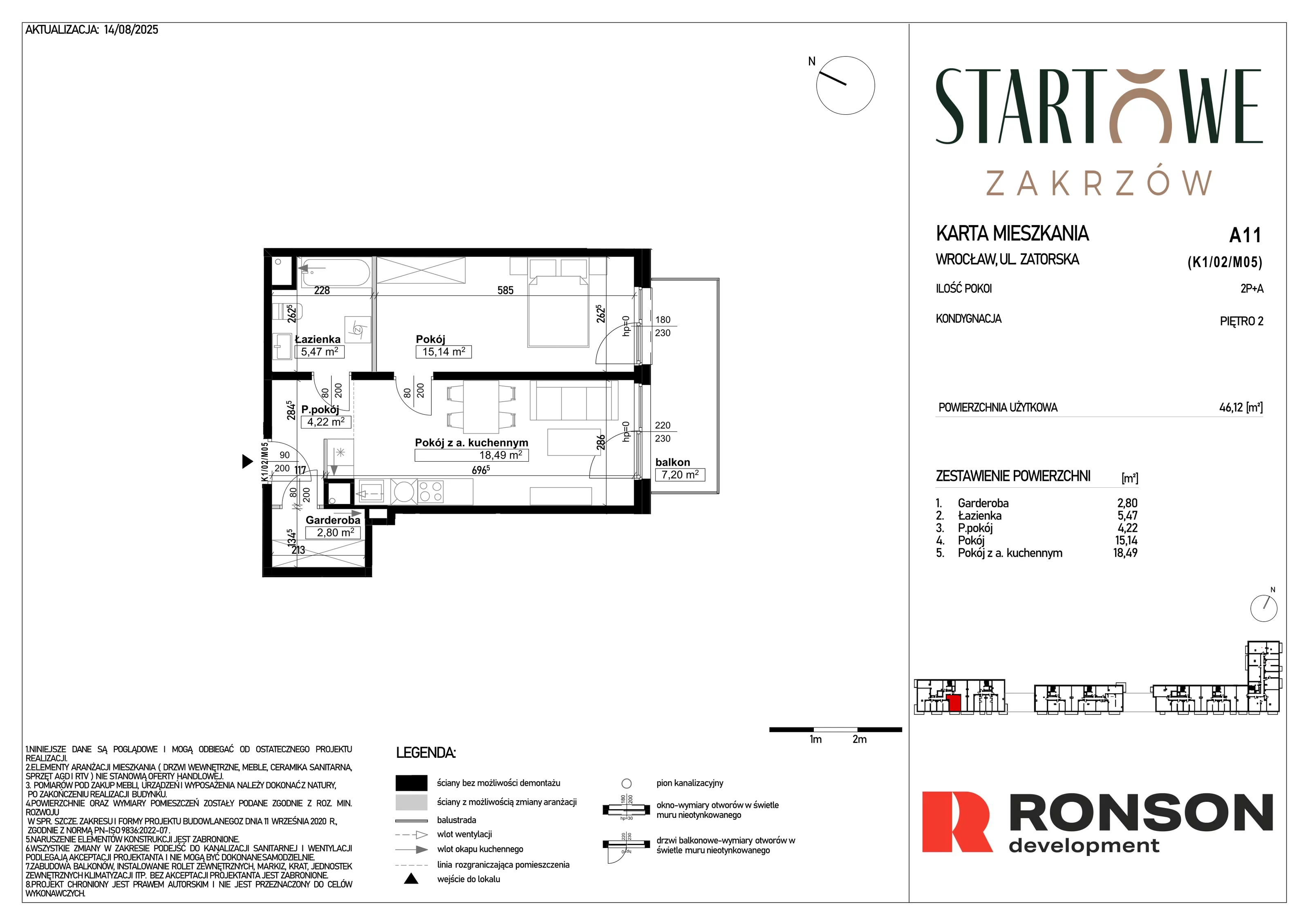2 pokoje, mieszkanie 46,12 m², piętro 2, oferta nr A11, Osiedle Startowe, Wrocław, Psie Pole-Zawidawie, Zakrzów, ul. Zatorska / al. Sobieskiego