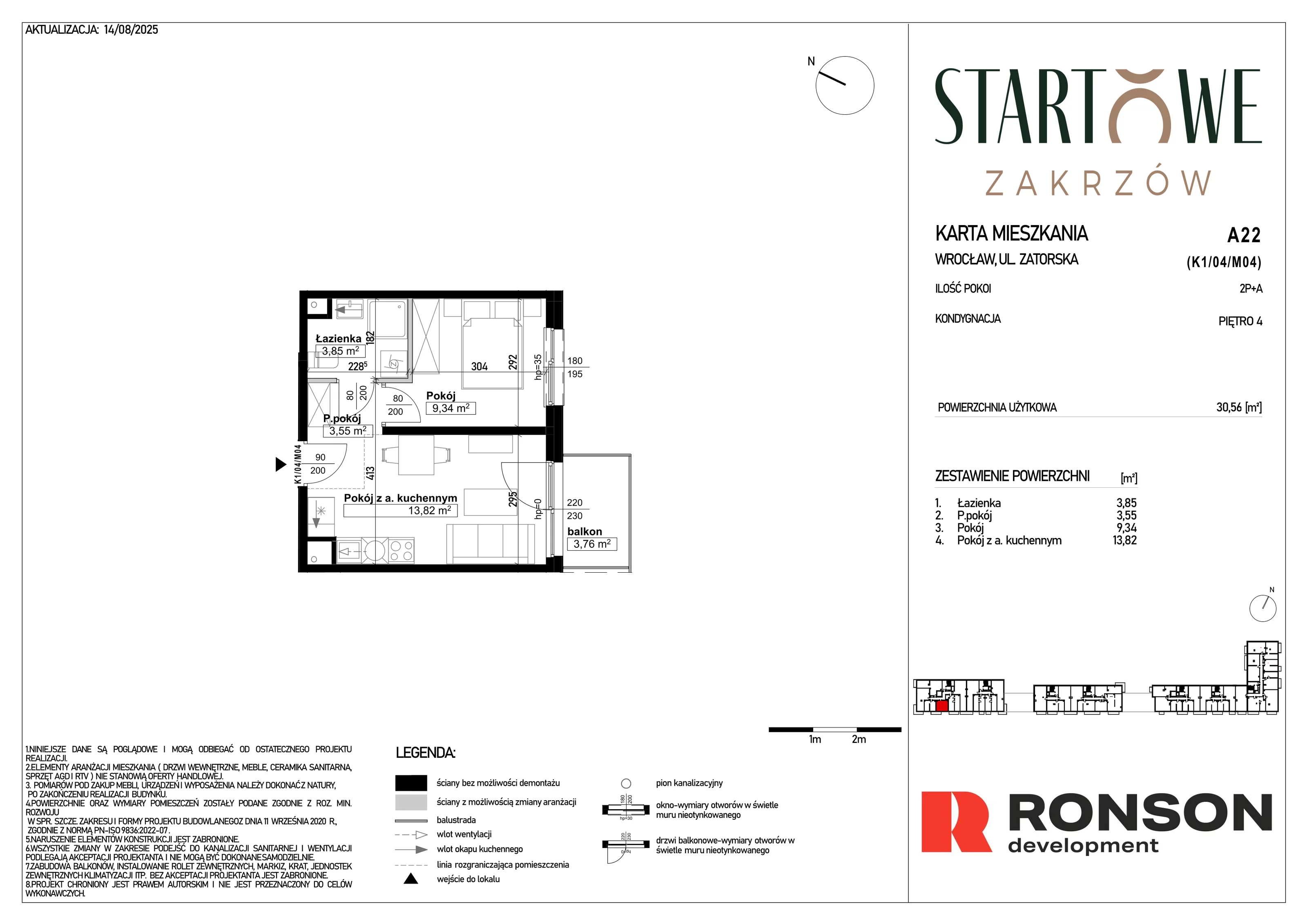2 pokoje, mieszkanie 30,56 m², piętro 4, oferta nr A22, Osiedle Startowe, Wrocław, Psie Pole-Zawidawie, Zakrzów, ul. Zatorska / al. Sobieskiego