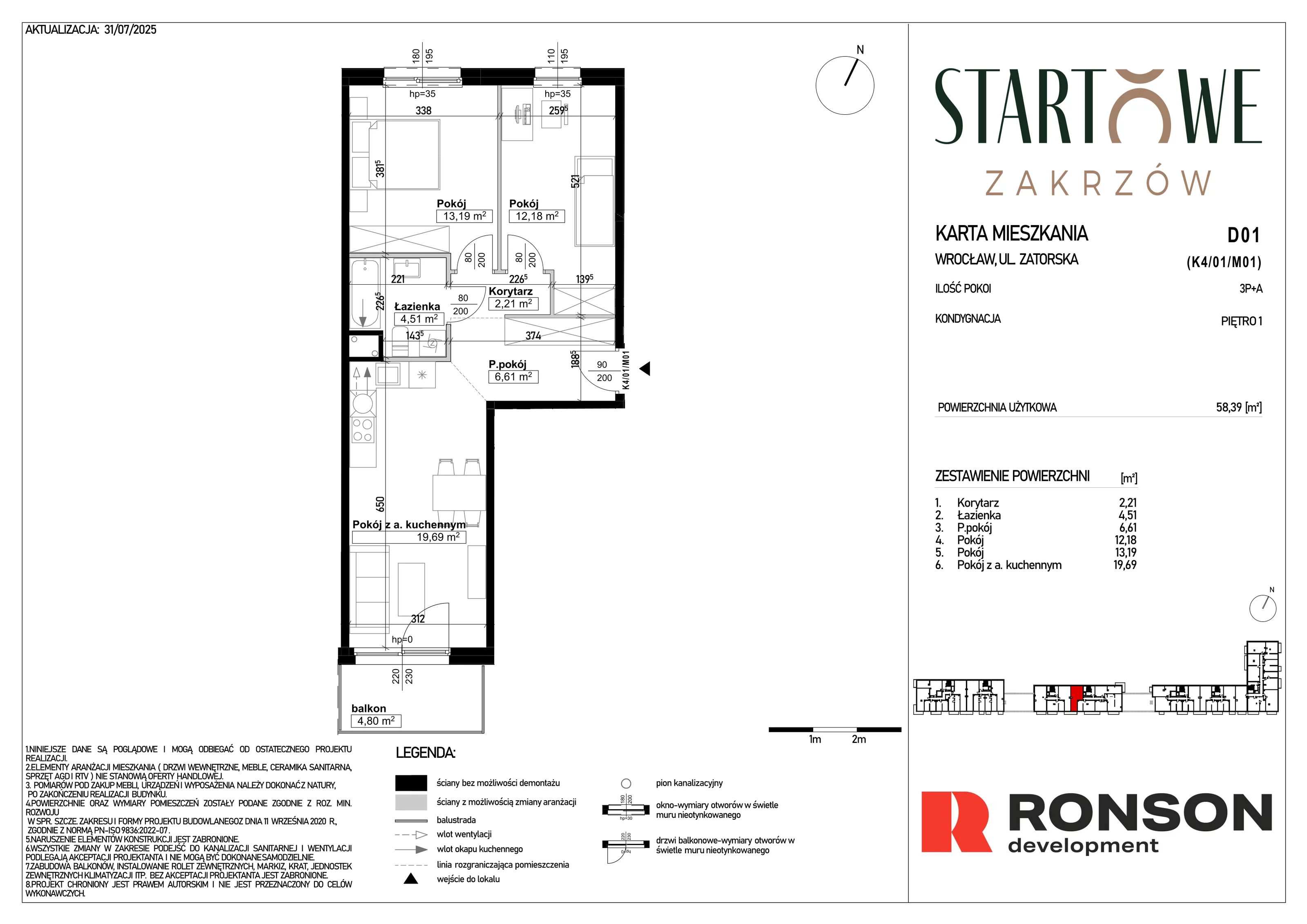 3 pokoje, mieszkanie 58,39 m², piętro 1, oferta nr D01, Osiedle Startowe, Wrocław, Psie Pole-Zawidawie, Zakrzów, ul. Zatorska / al. Sobieskiego
