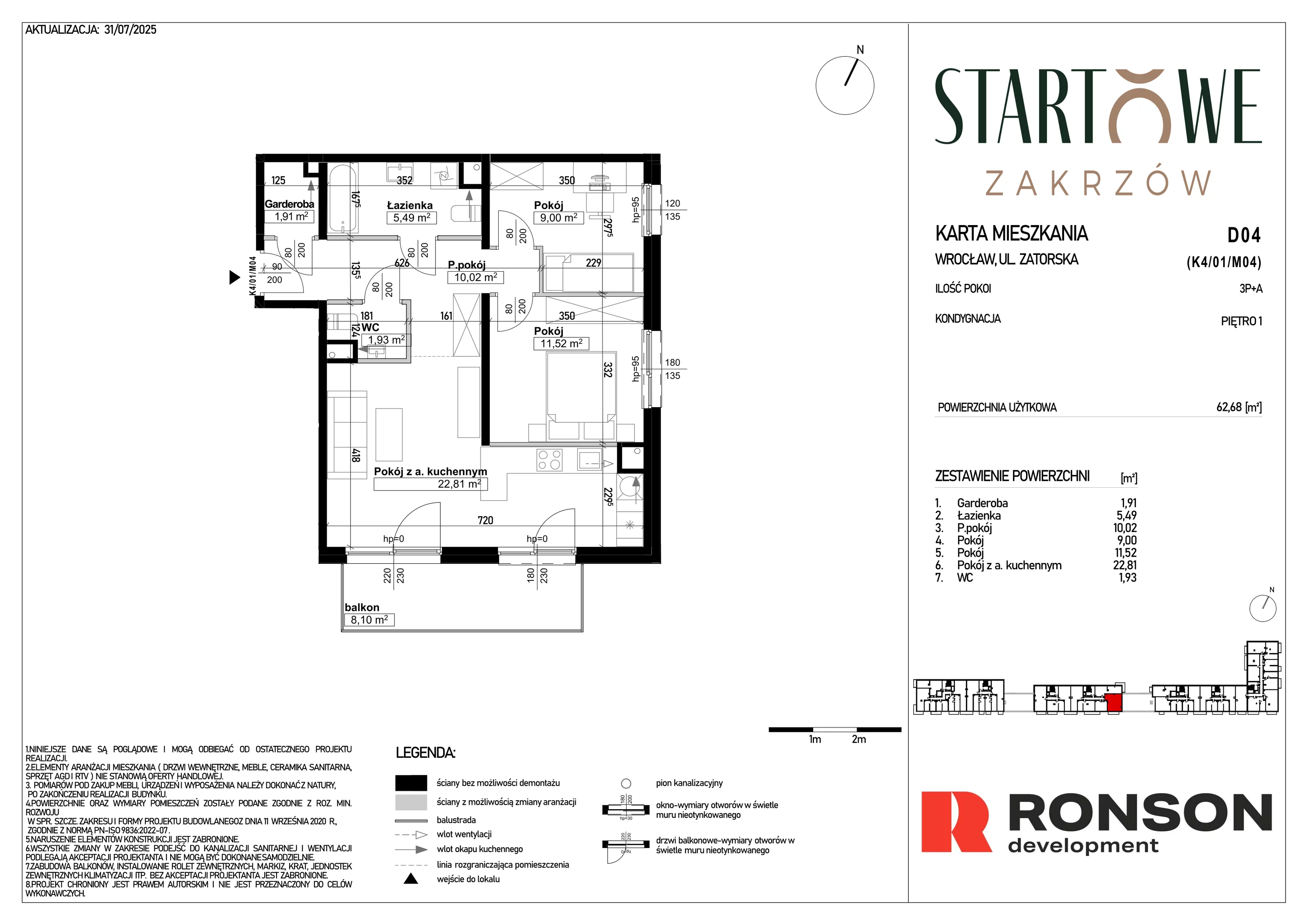 3 pokoje, mieszkanie 62,68 m², piętro 1, oferta nr D04, Osiedle Startowe, Wrocław, Psie Pole-Zawidawie, Zakrzów, ul. Zatorska / al. Sobieskiego