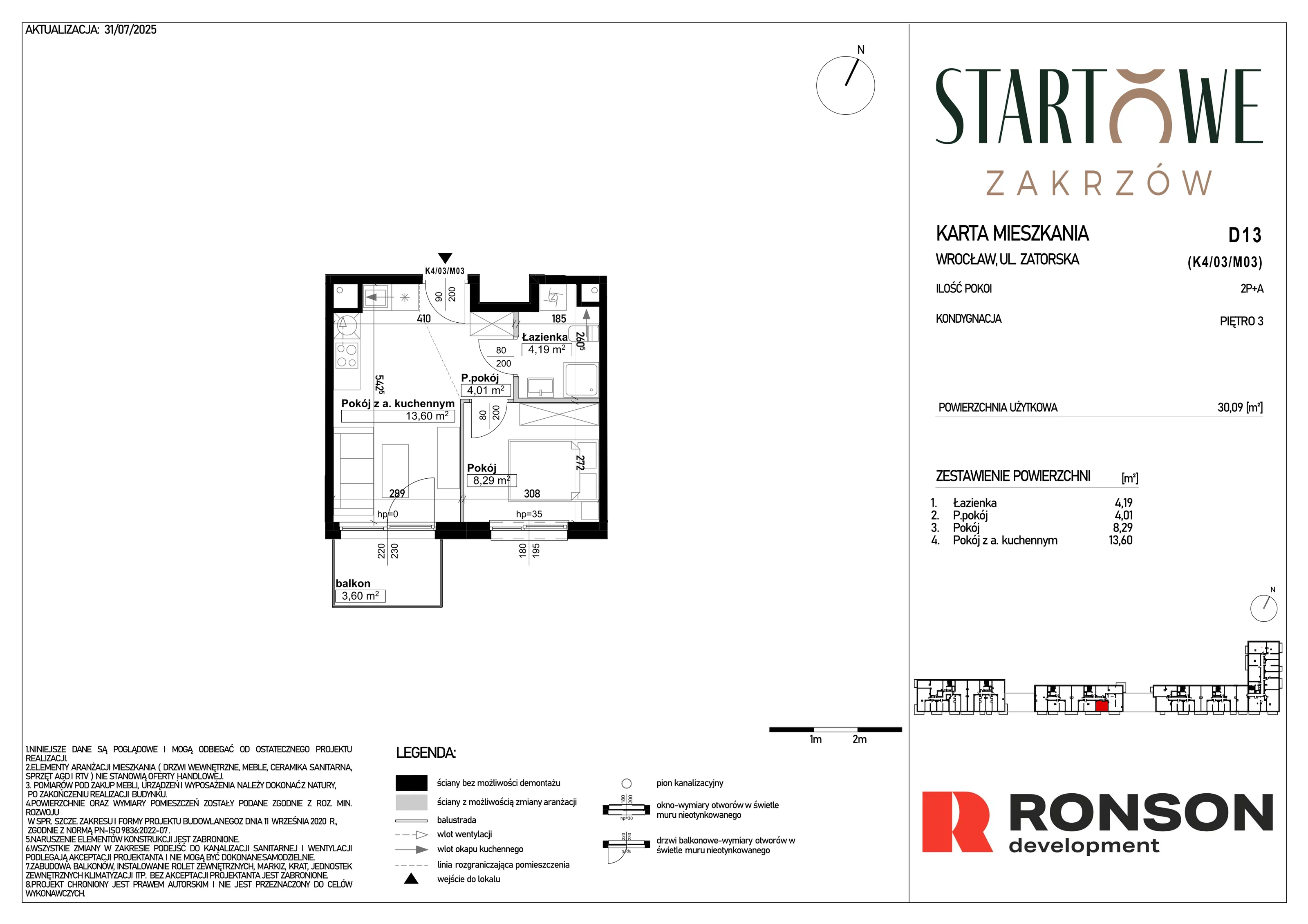 2 pokoje, mieszkanie 30,09 m², piętro 3, oferta nr D13, Osiedle Startowe, Wrocław, Psie Pole-Zawidawie, Zakrzów, ul. Zatorska / al. Sobieskiego
