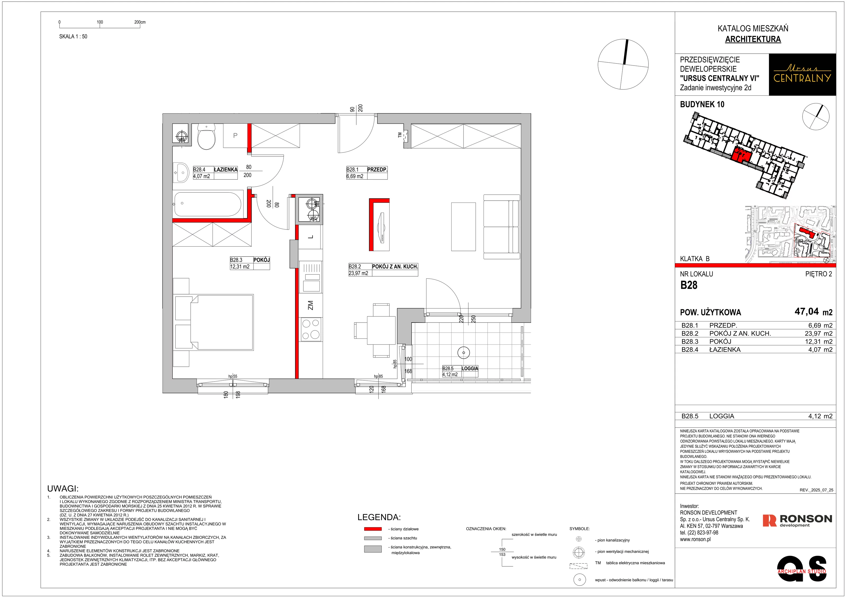 2 pokoje, mieszkanie 47,55 m², piętro 2, oferta nr 10B28, Ursus Centralny, Warszawa, Ursus, Szamoty, ul. Kazimierza Gierdziejewskiego