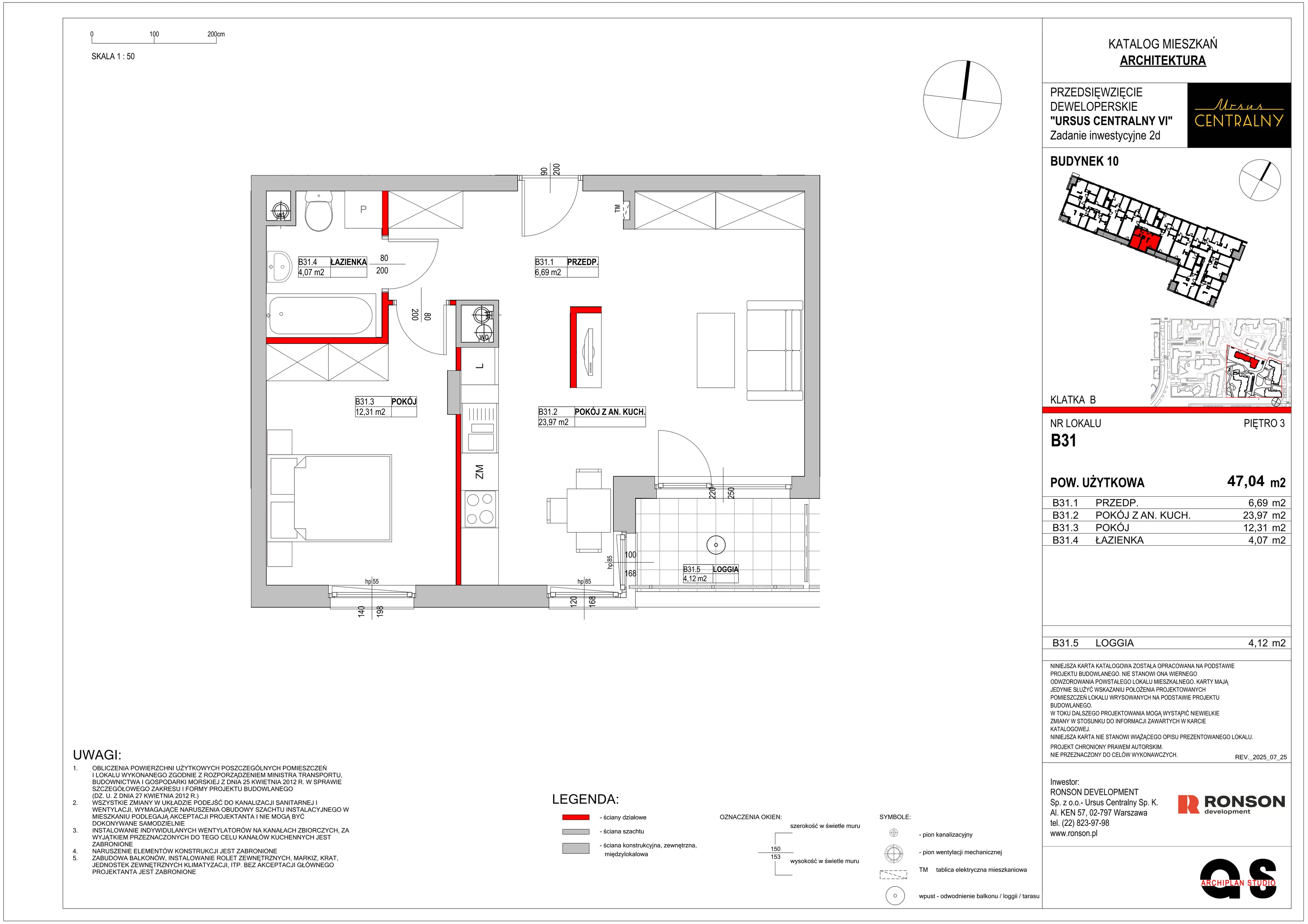 2 pokoje, mieszkanie 47,55 m², piętro 3, oferta nr 10B31, Ursus Centralny, Warszawa, Ursus, Szamoty, ul. Kazimierza Gierdziejewskiego