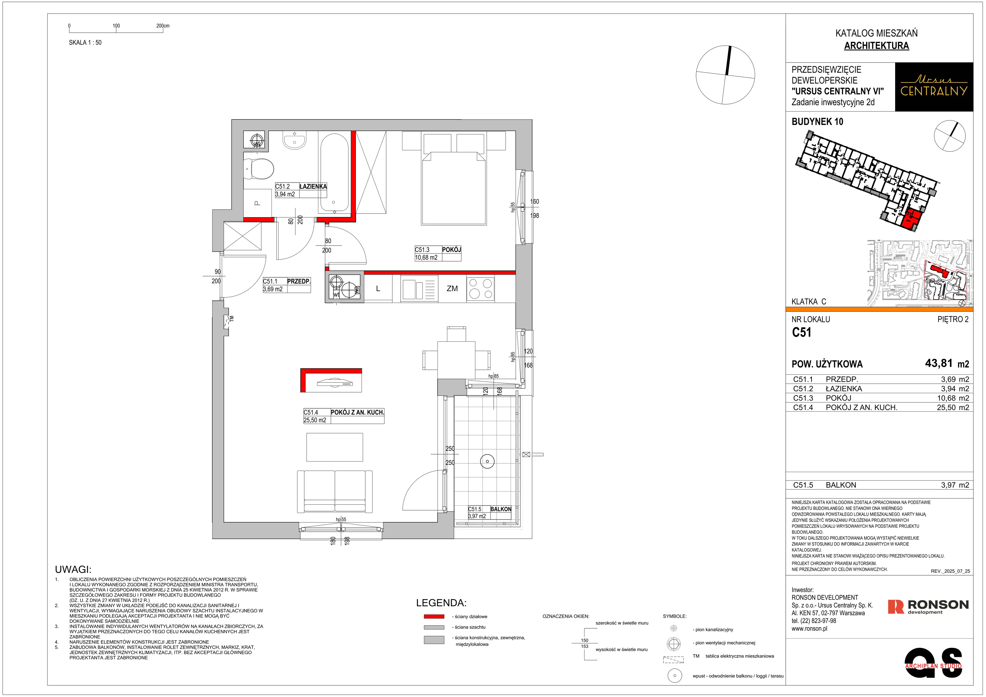 2 pokoje, mieszkanie 44,31 m², piętro 2, oferta nr 10C51, Ursus Centralny, Warszawa, Ursus, Szamoty, ul. Kazimierza Gierdziejewskiego