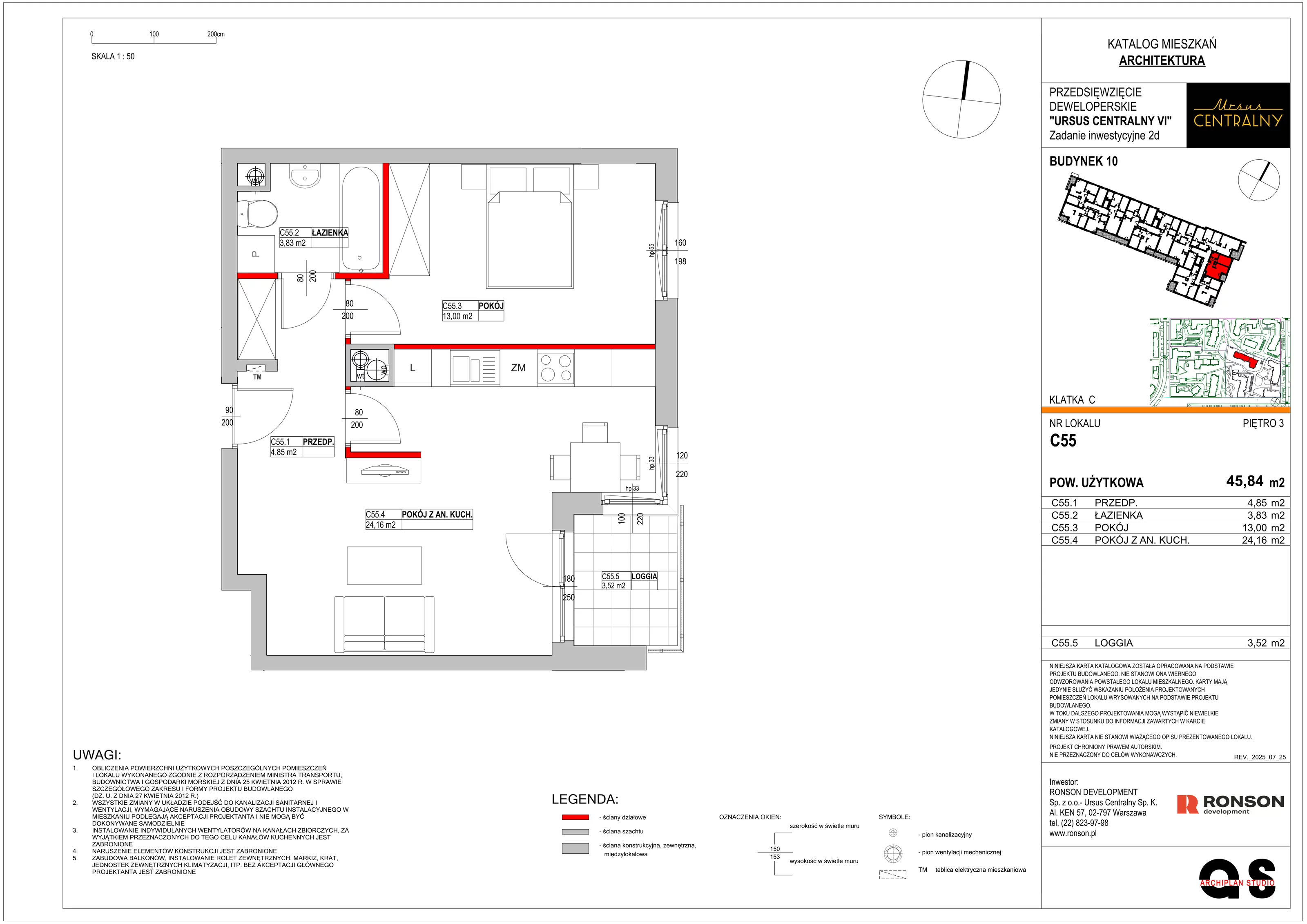 2 pokoje, mieszkanie 46,45 m², piętro 3, oferta nr 10C55, Ursus Centralny, Warszawa, Ursus, Szamoty, ul. Kazimierza Gierdziejewskiego