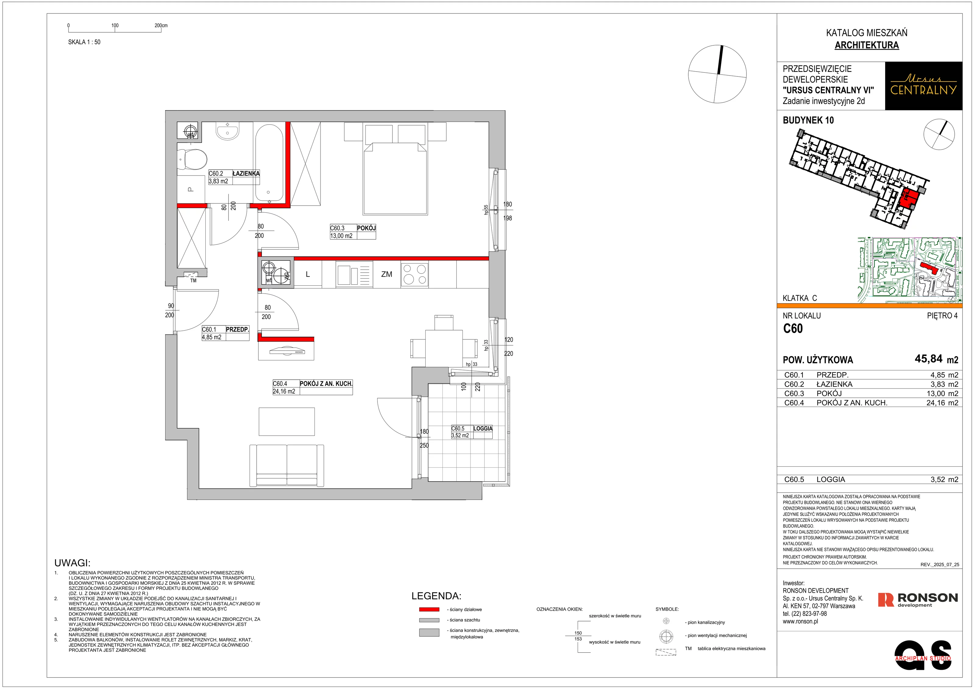 2 pokoje, mieszkanie 46,45 m², piętro 4, oferta nr 10C60, Ursus Centralny, Warszawa, Ursus, Szamoty, ul. Kazimierza Gierdziejewskiego