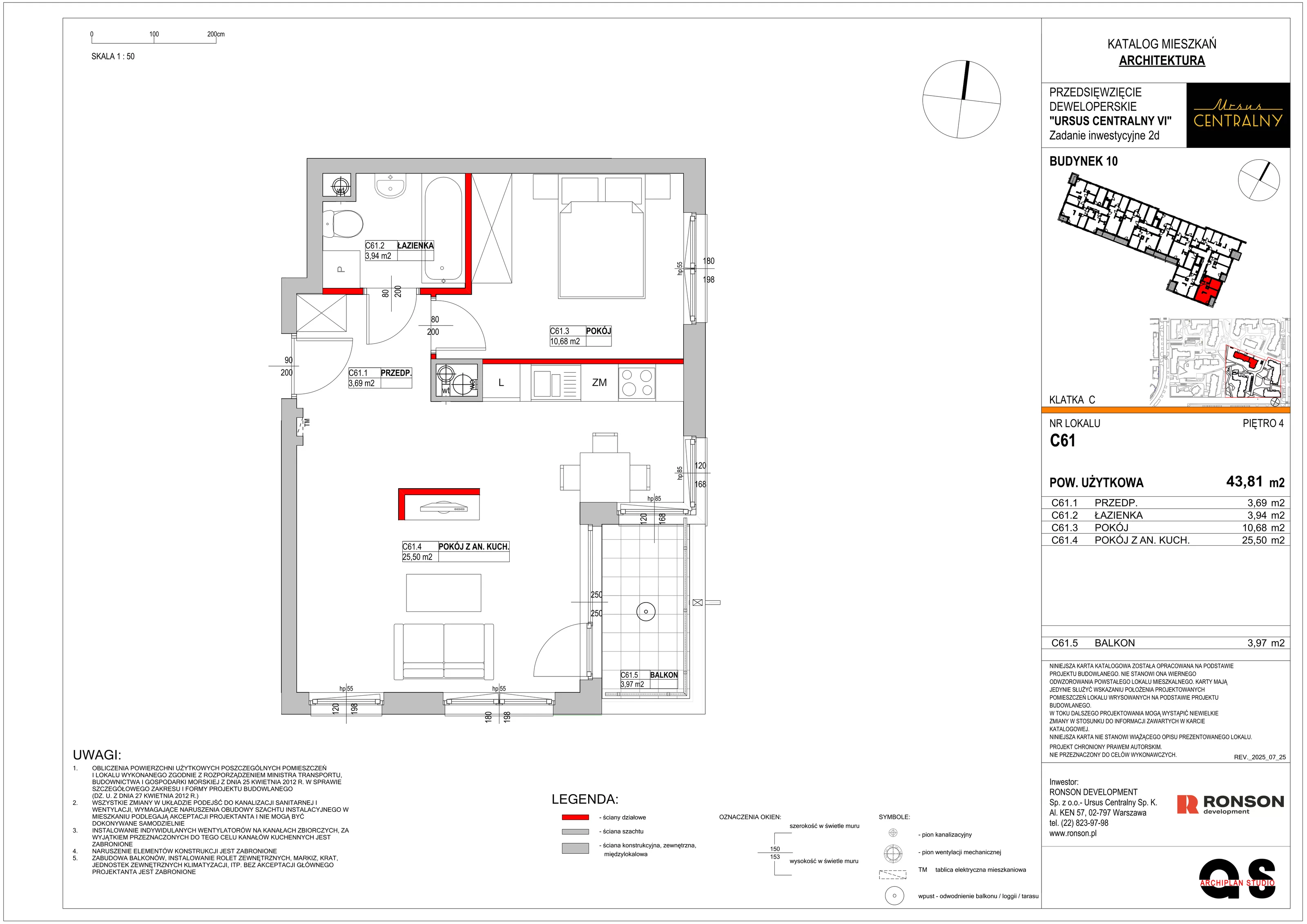 2 pokoje, mieszkanie 44,31 m², piętro 4, oferta nr 10C61, Ursus Centralny, Warszawa, Ursus, Szamoty, ul. Kazimierza Gierdziejewskiego