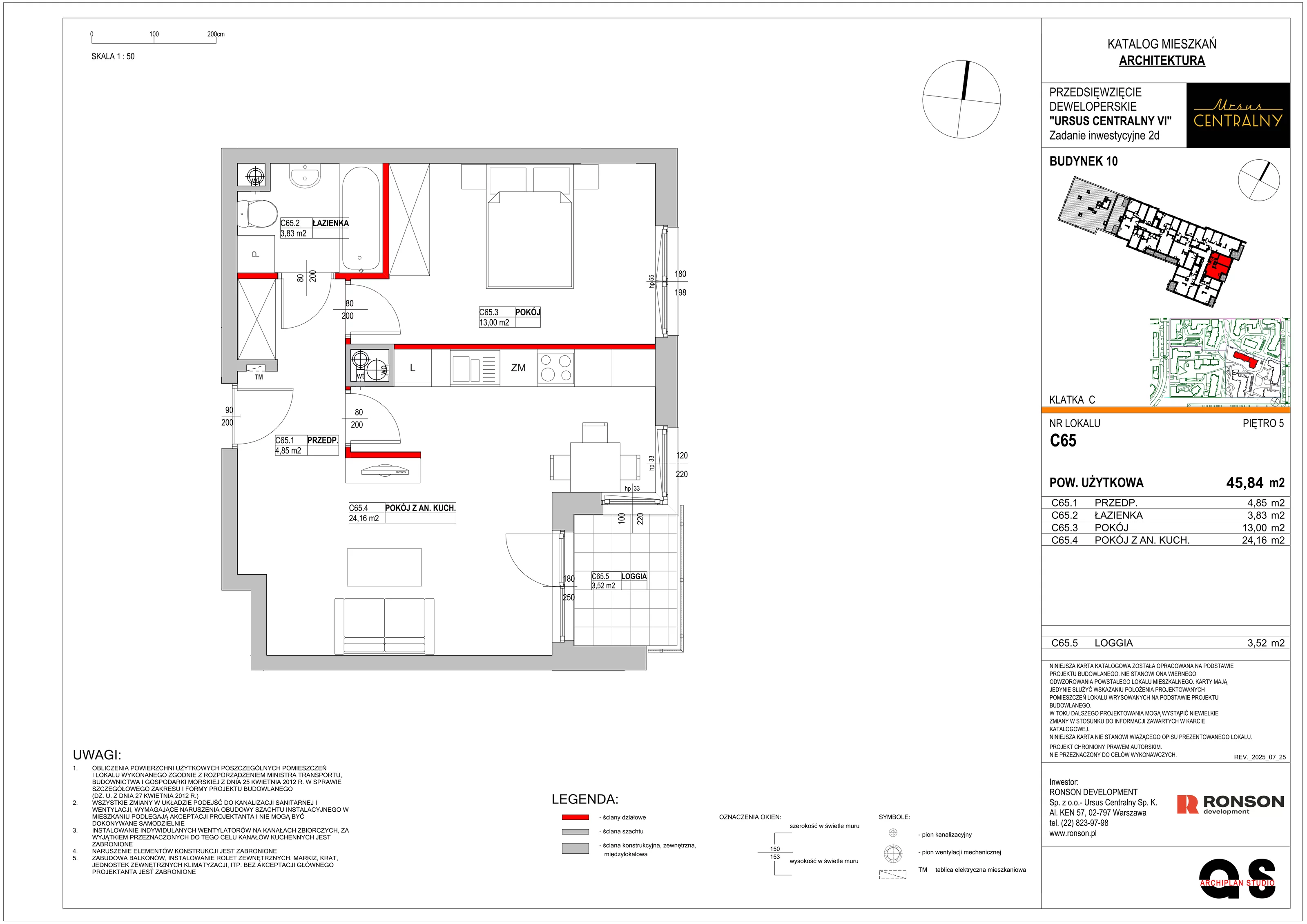 2 pokoje, mieszkanie 46,45 m², piętro 5, oferta nr 10C65, Ursus Centralny, Warszawa, Ursus, Szamoty, ul. Kazimierza Gierdziejewskiego