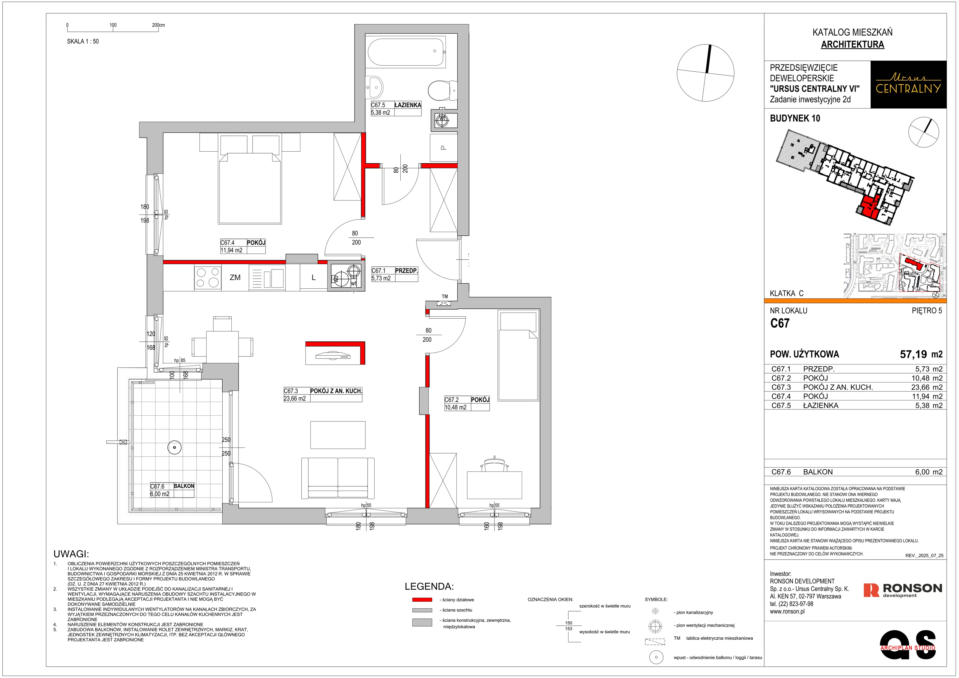 3 pokoje, mieszkanie 58,04 m², piętro 5, oferta nr 10C67, Ursus Centralny, Warszawa, Ursus, Szamoty, ul. Kazimierza Gierdziejewskiego