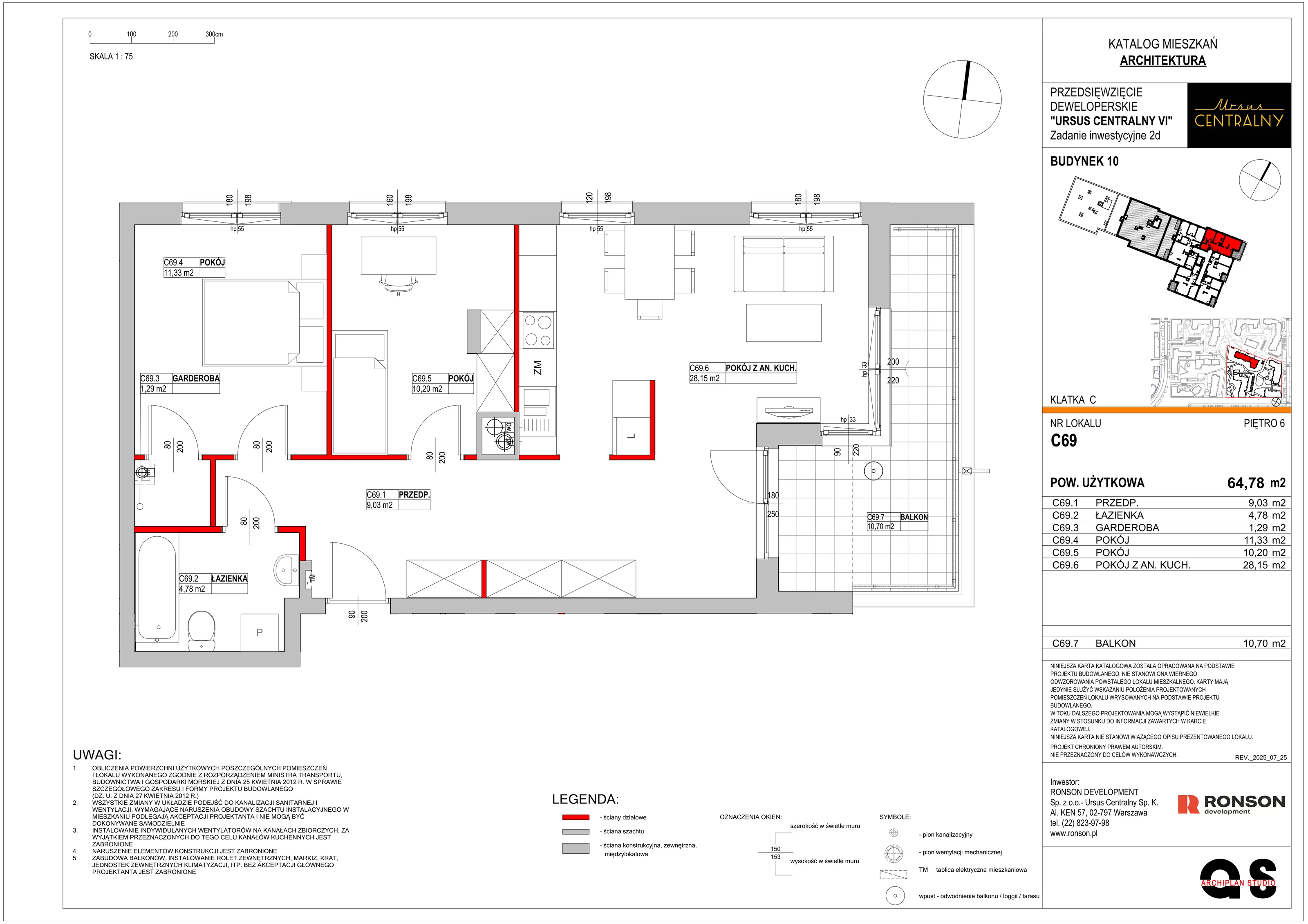 3 pokoje, mieszkanie 66,09 m², piętro 6, oferta nr 10C69, Ursus Centralny, Warszawa, Ursus, Szamoty, ul. Kazimierza Gierdziejewskiego
