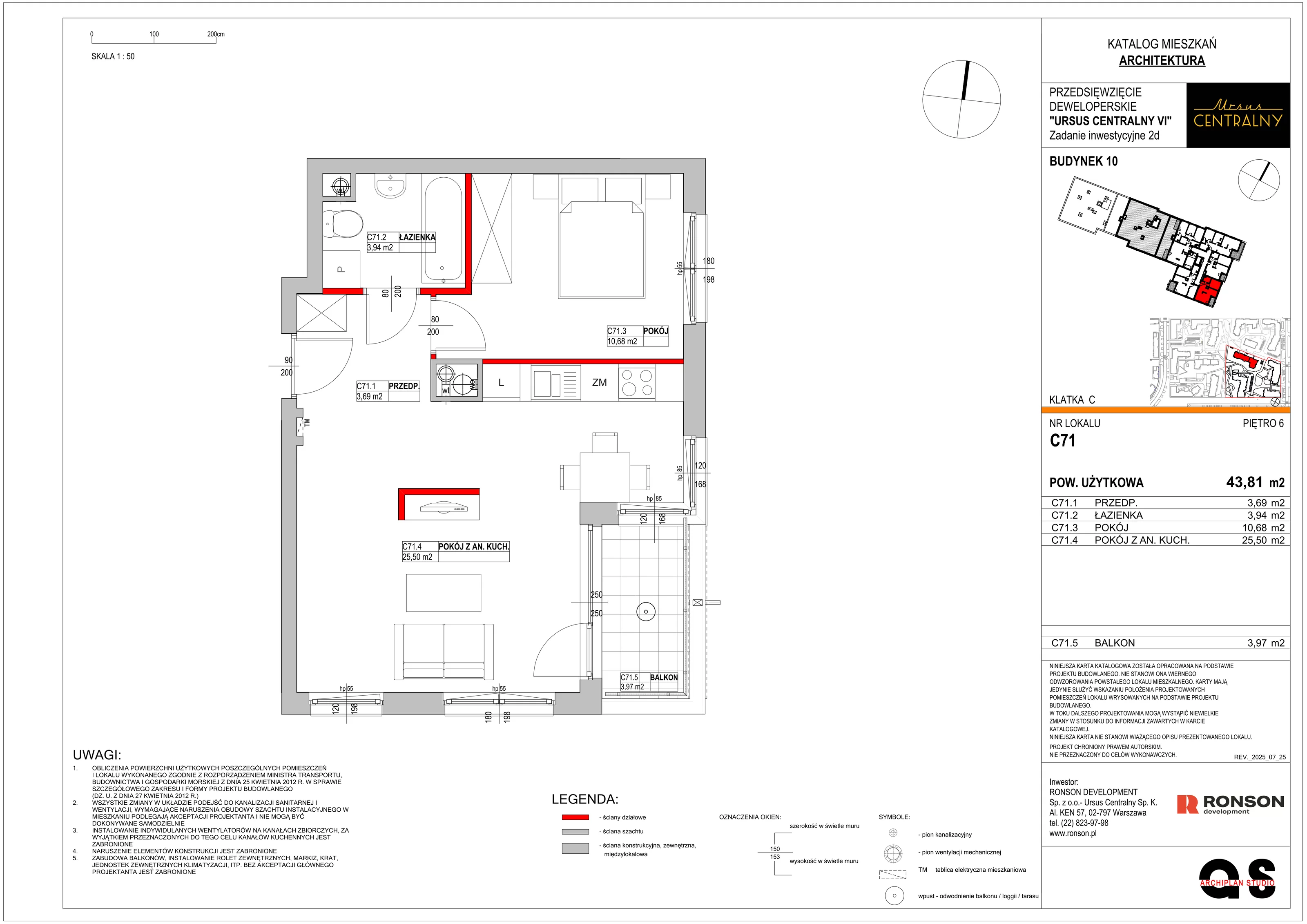 2 pokoje, mieszkanie 44,31 m², piętro 6, oferta nr 10C71, Ursus Centralny, Warszawa, Ursus, Szamoty, ul. Kazimierza Gierdziejewskiego