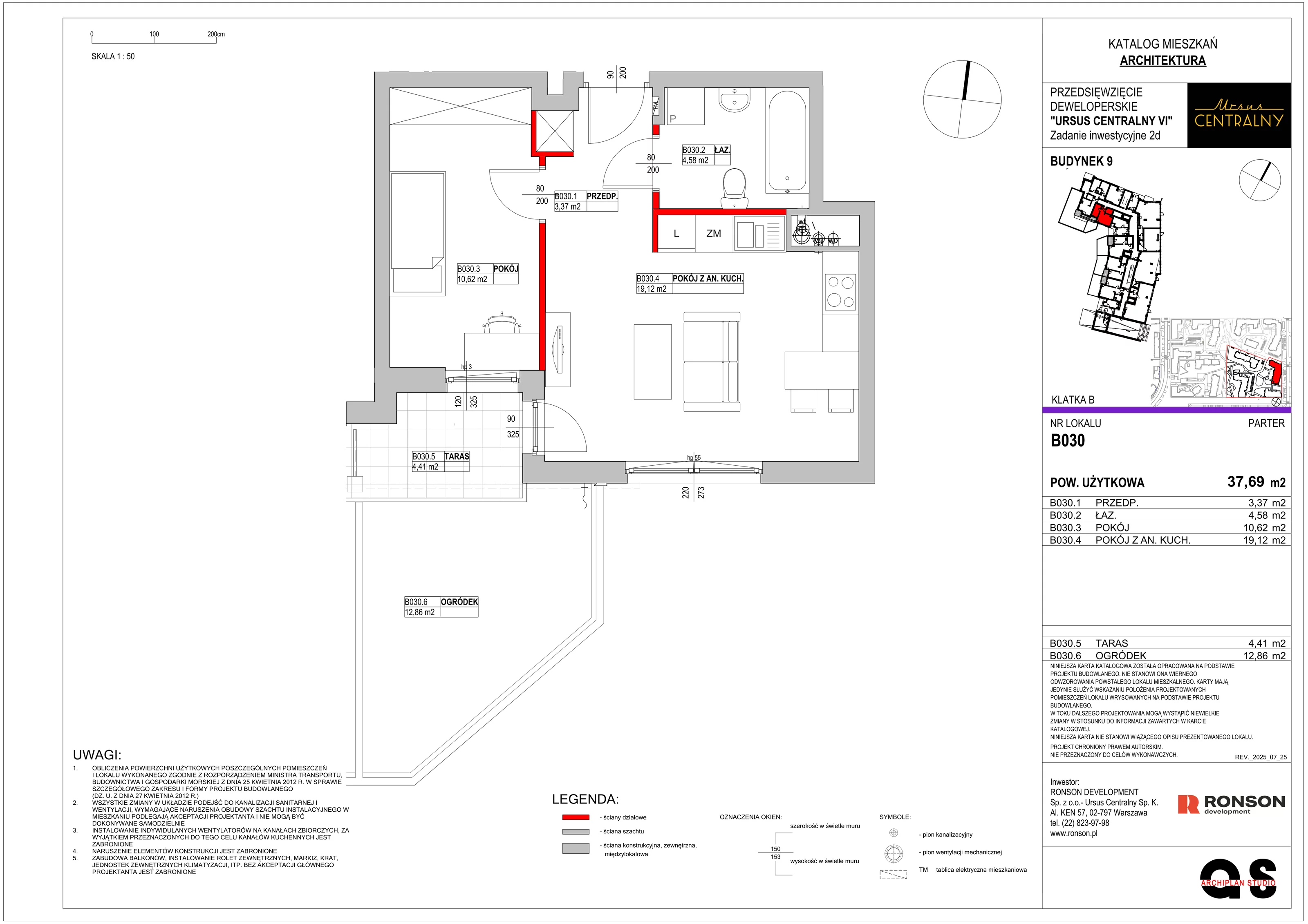2 pokoje, mieszkanie 38,18 m², parter, oferta nr 9B030, Ursus Centralny, Warszawa, Ursus, Szamoty, ul. Kazimierza Gierdziejewskiego