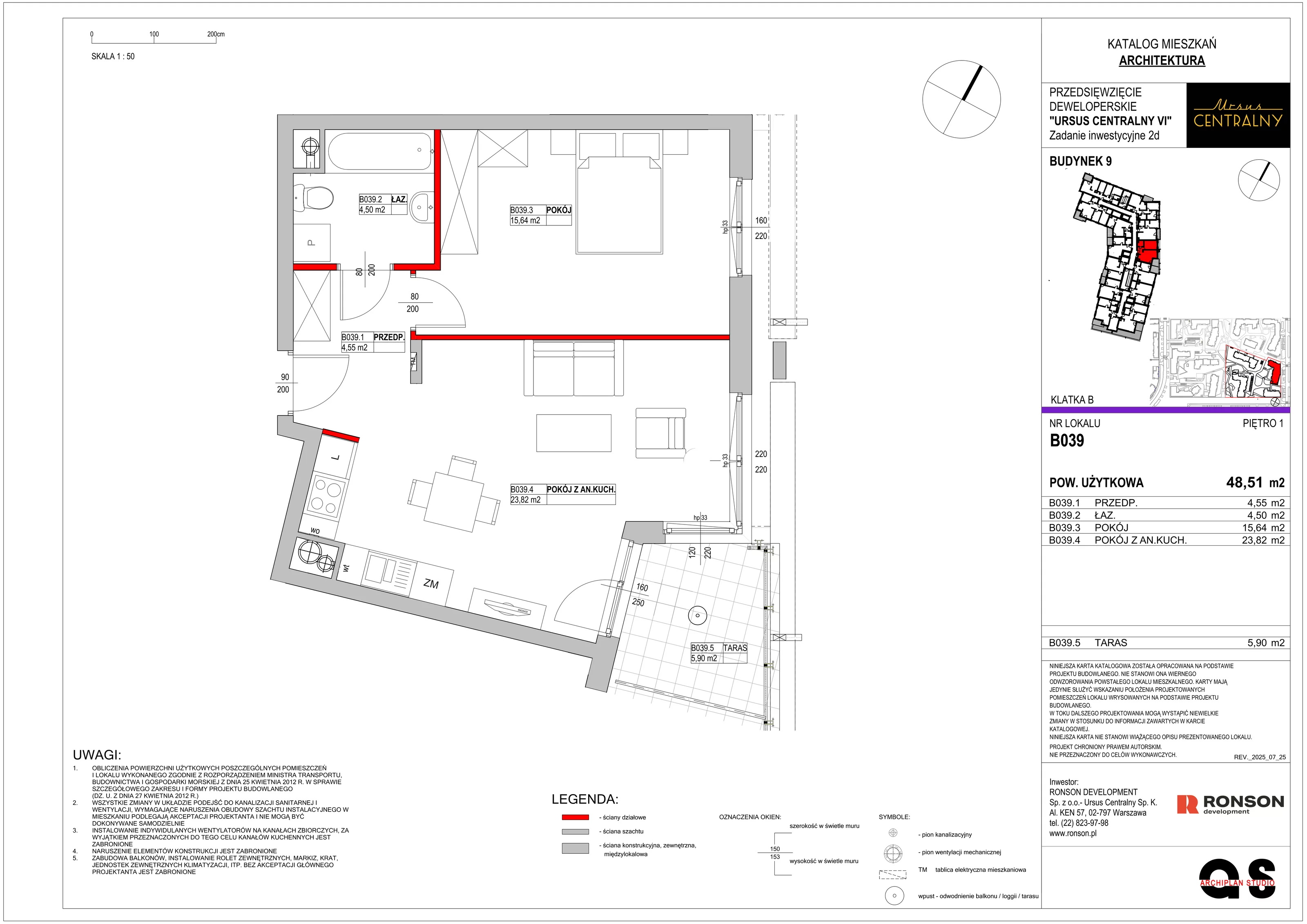 2 pokoje, mieszkanie 49,05 m², piętro 1, oferta nr 9B039, Ursus Centralny, Warszawa, Ursus, Szamoty, ul. Kazimierza Gierdziejewskiego