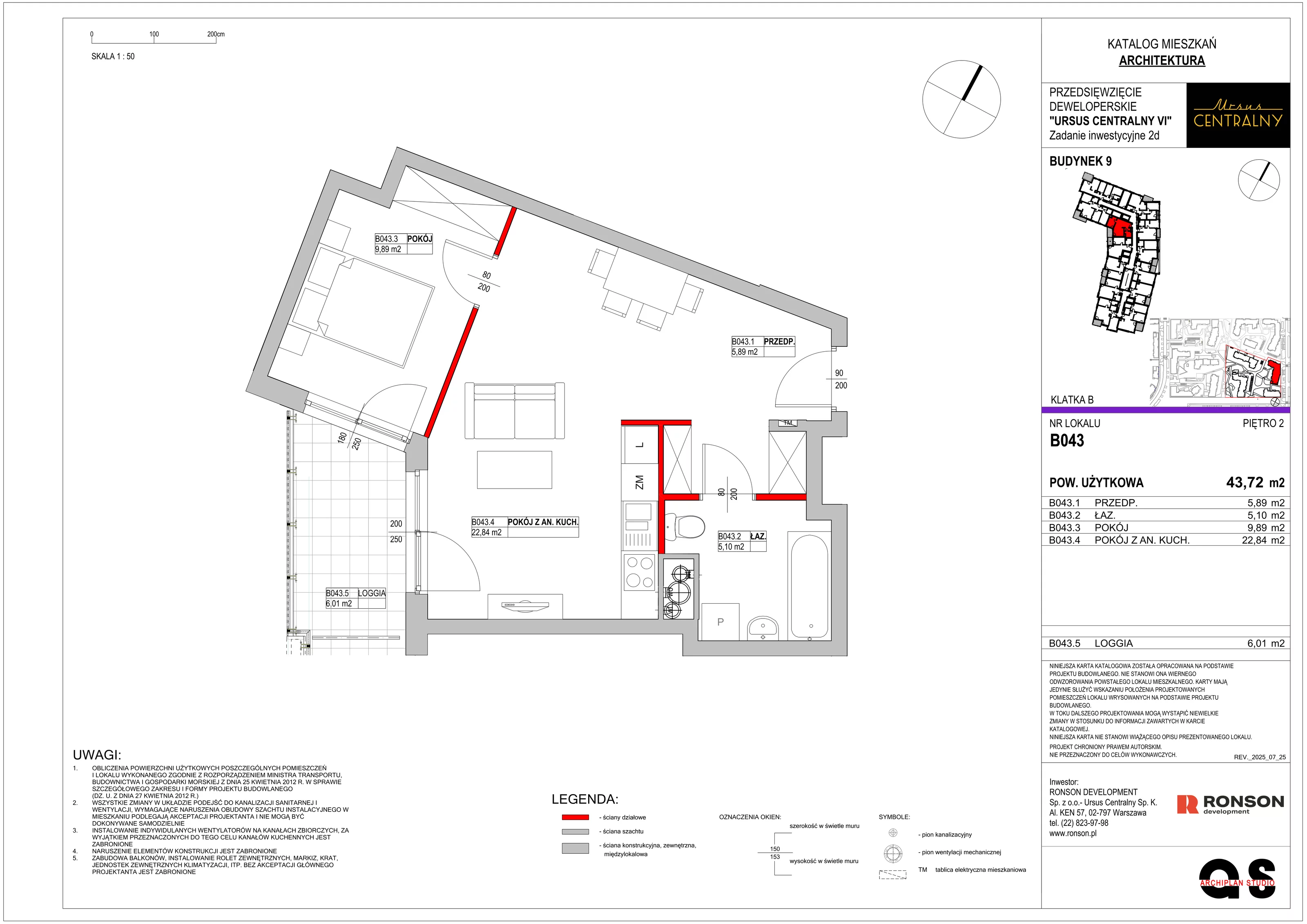 2 pokoje, mieszkanie 44,21 m², piętro 2, oferta nr 9B043, Ursus Centralny, Warszawa, Ursus, Szamoty, ul. Kazimierza Gierdziejewskiego