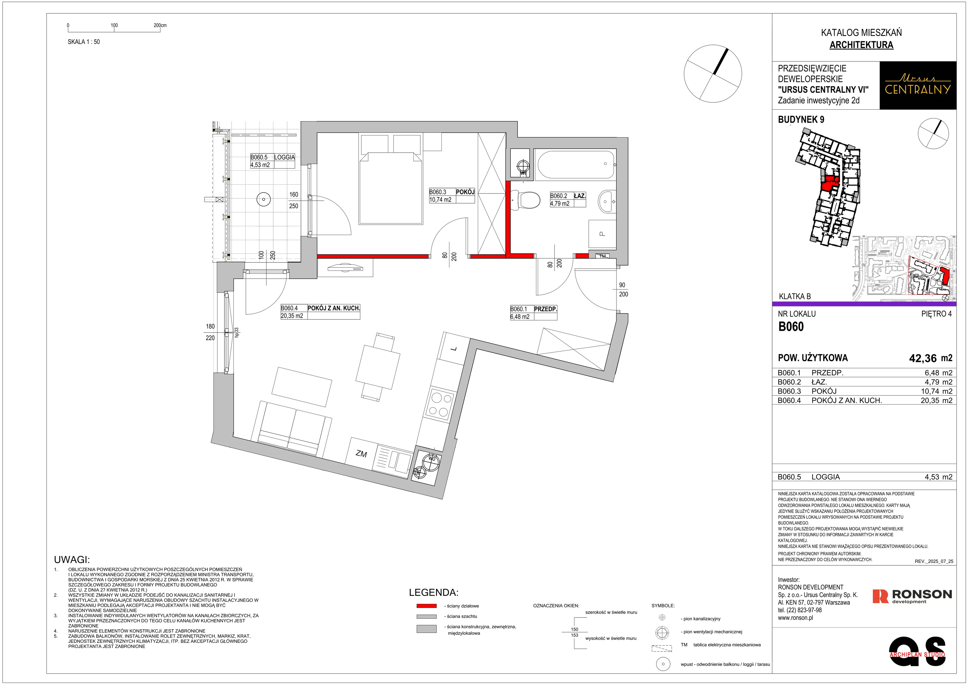 2 pokoje, mieszkanie 42,69 m², piętro 4, oferta nr 9B060, Ursus Centralny, Warszawa, Ursus, Szamoty, ul. Kazimierza Gierdziejewskiego