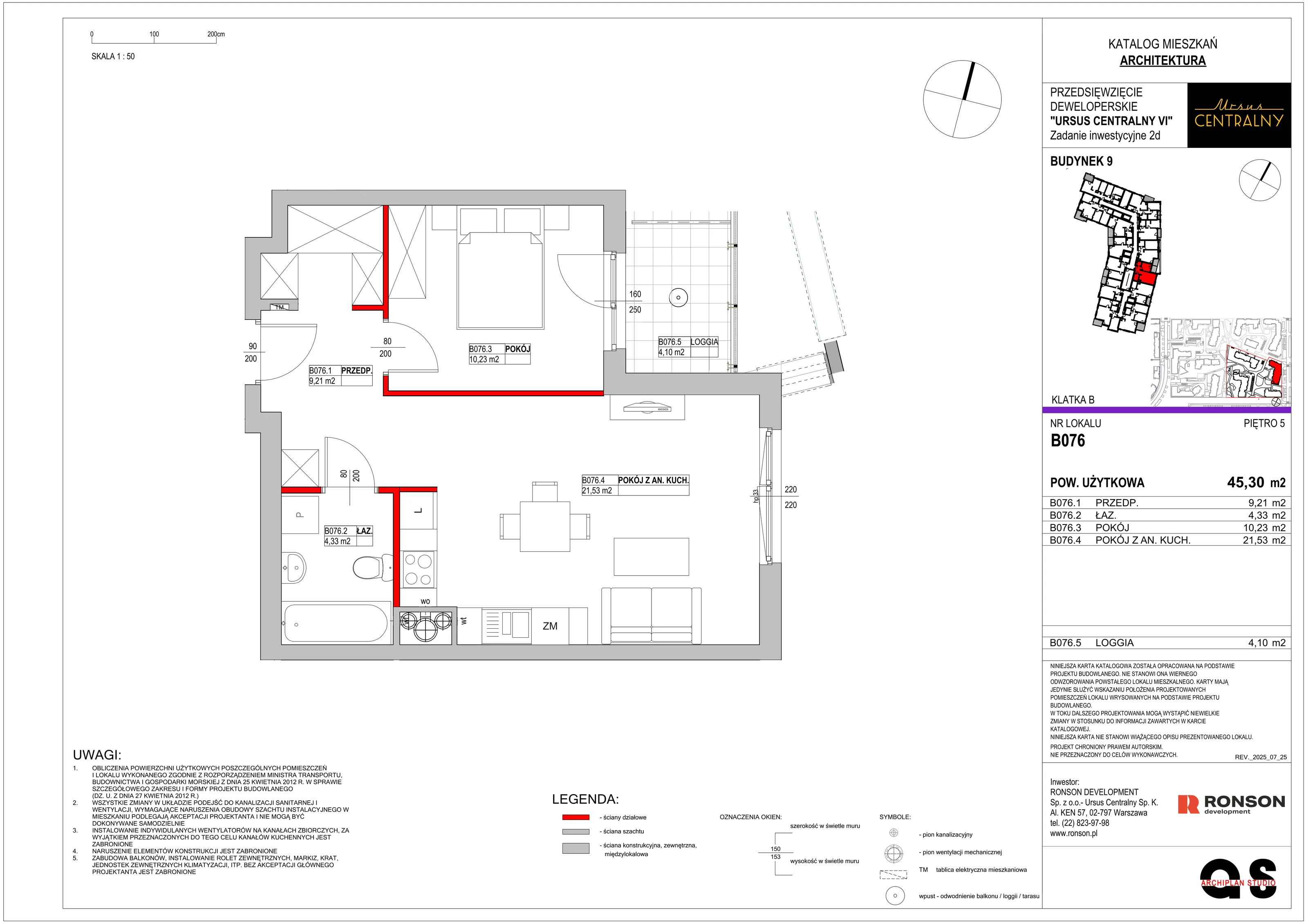 2 pokoje, mieszkanie 45,91 m², piętro 5, oferta nr 9B076, Ursus Centralny, Warszawa, Ursus, Szamoty, ul. Kazimierza Gierdziejewskiego