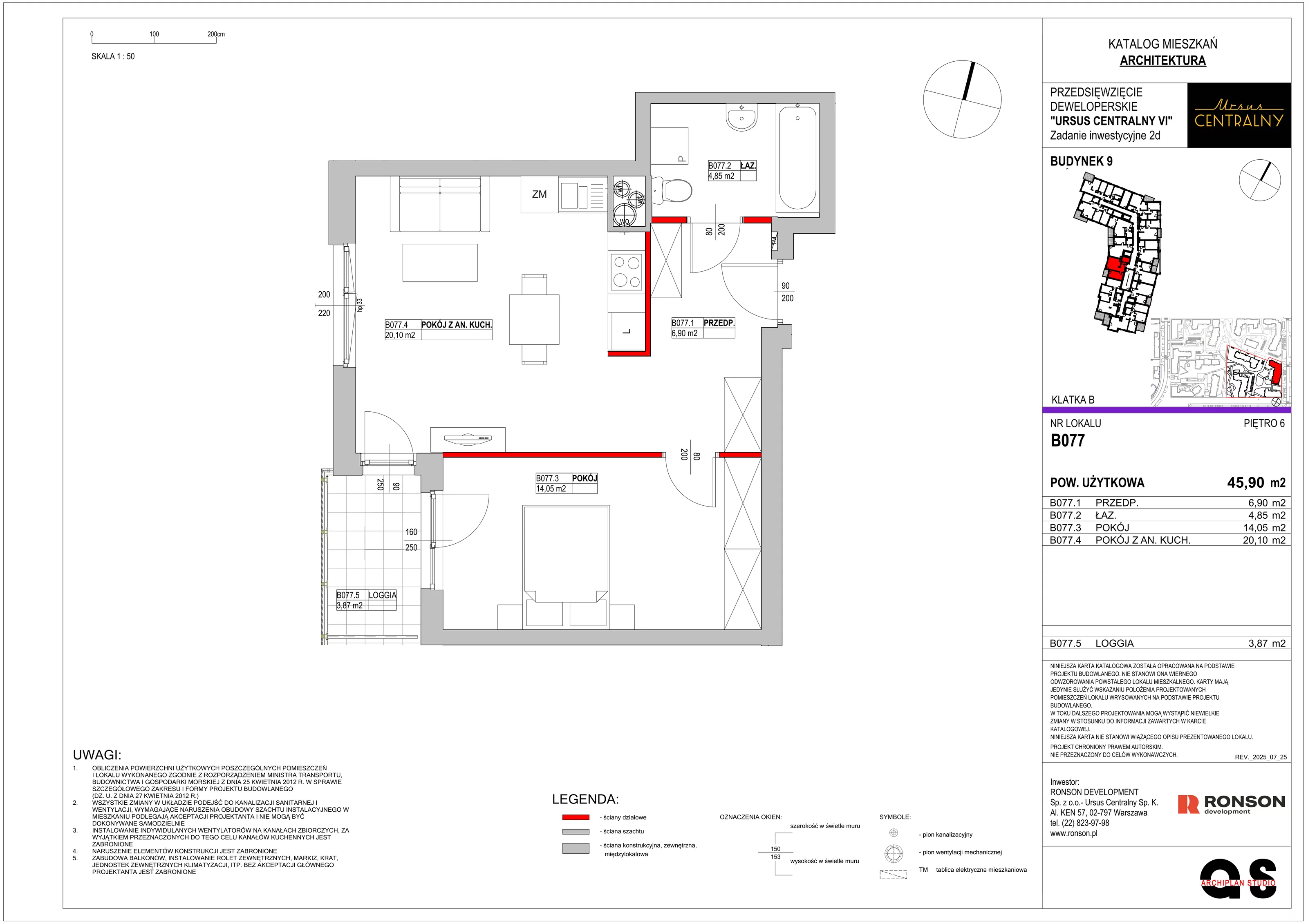 2 pokoje, mieszkanie 46,52 m², piętro 6, oferta nr 9B077, Ursus Centralny, Warszawa, Ursus, Szamoty, ul. Kazimierza Gierdziejewskiego