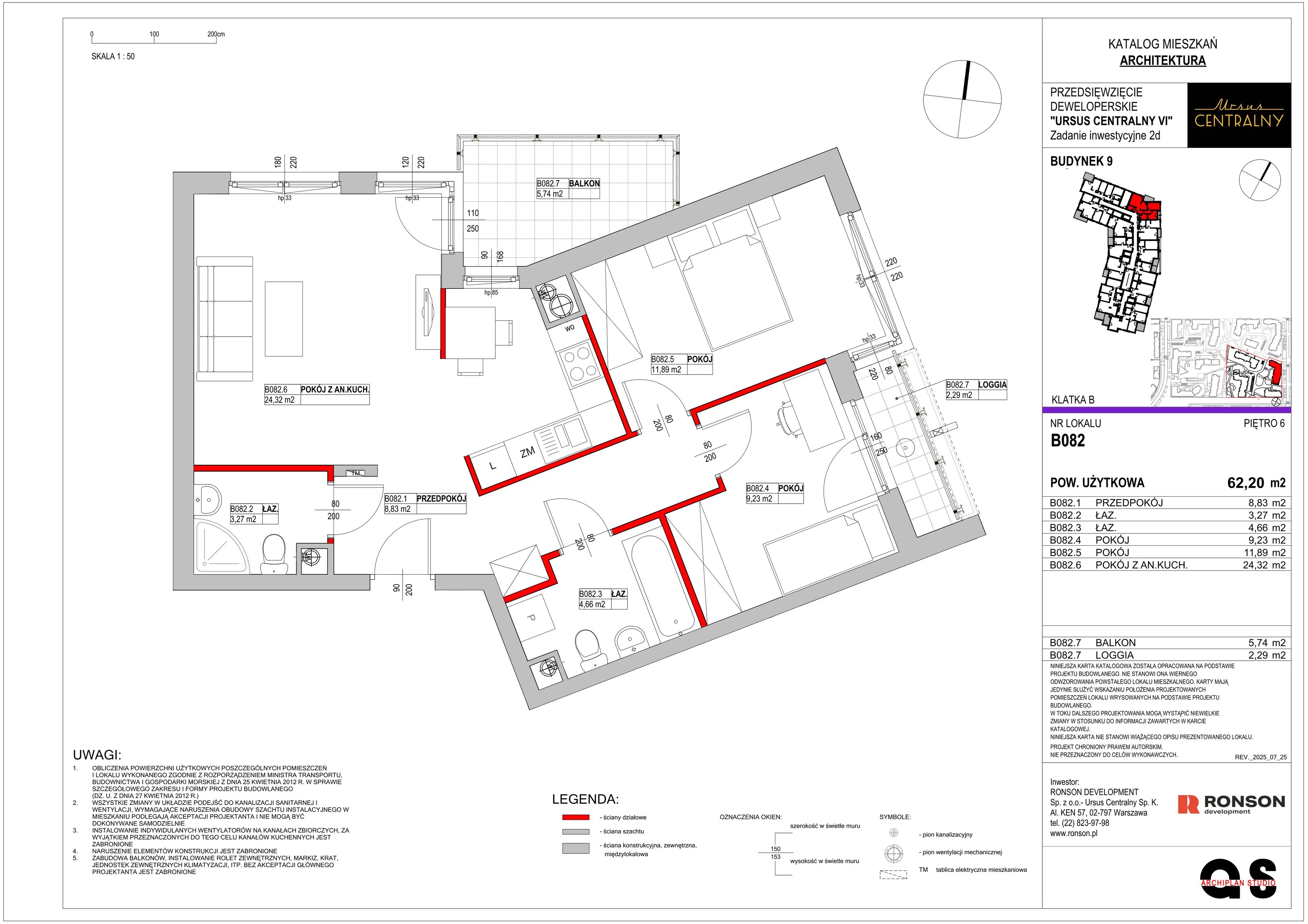 3 pokoje, mieszkanie 63,15 m², piętro 6, oferta nr 9B082, Ursus Centralny, Warszawa, Ursus, Szamoty, ul. Kazimierza Gierdziejewskiego