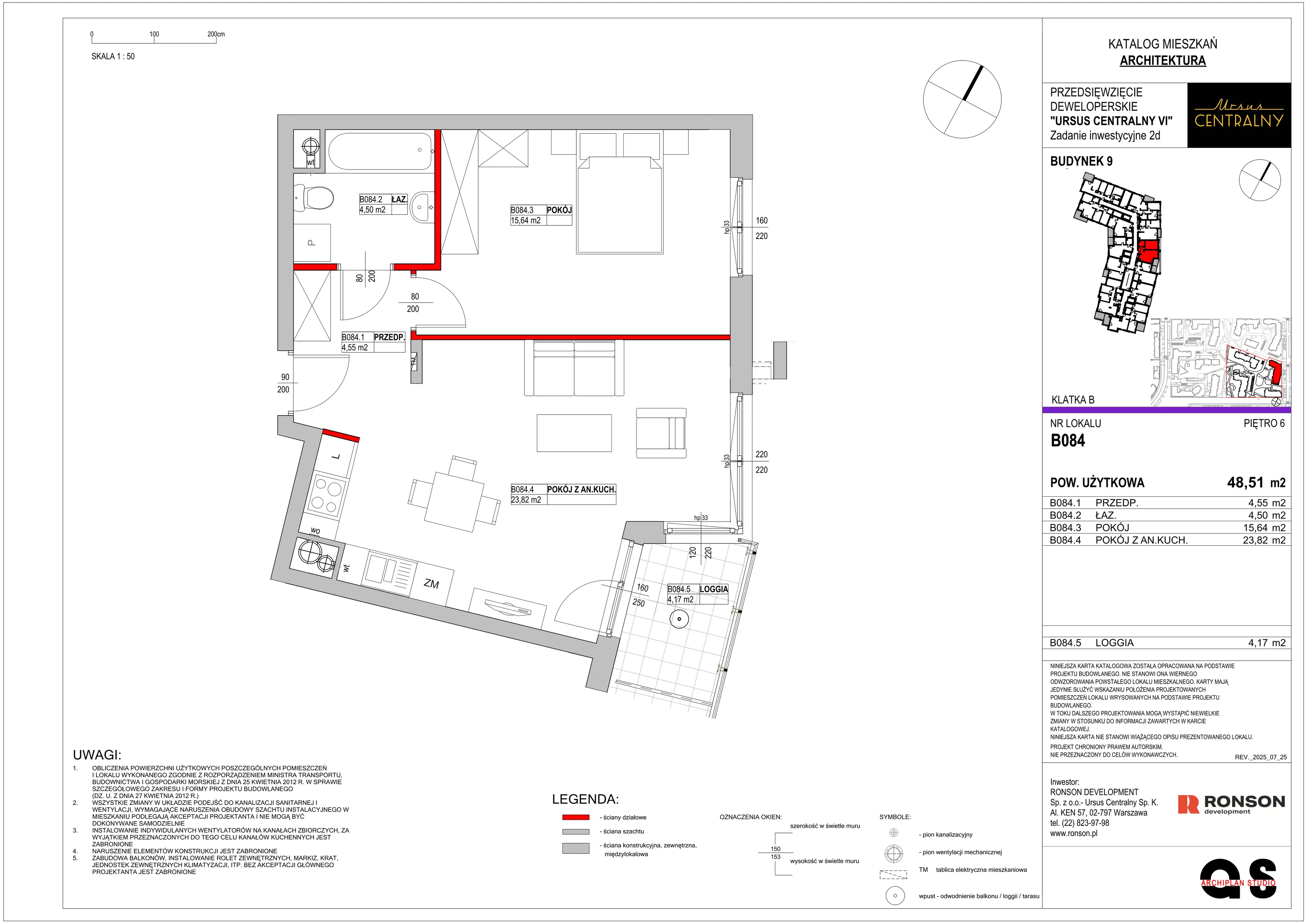 2 pokoje, mieszkanie 49,05 m², piętro 6, oferta nr 9B084, Ursus Centralny, Warszawa, Ursus, Szamoty, ul. Kazimierza Gierdziejewskiego