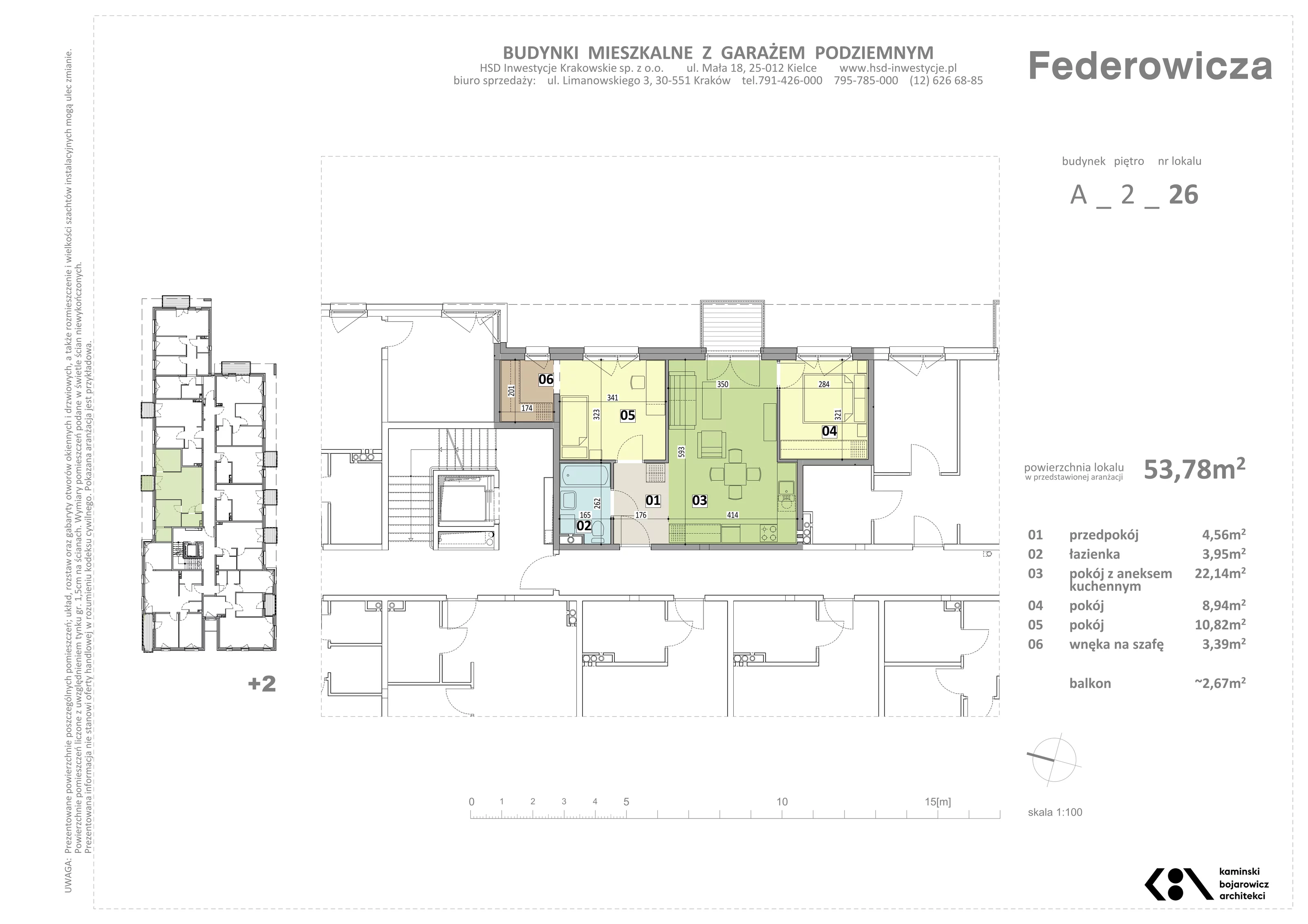 3 pokoje, mieszkanie 53,78 m², piętro 2, oferta nr A/26, Federowicza – Ruczaj Park, Kraków, Dębniki, Skotniki, ul. Federowicza